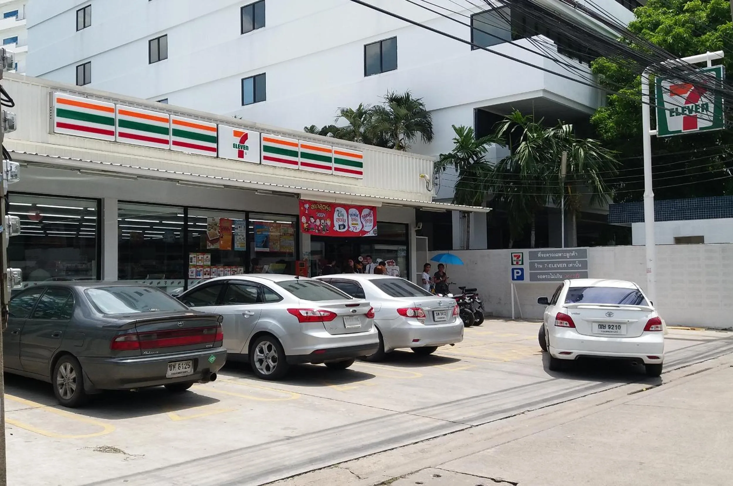 Neighbourhood in Riski Residence Ngamwongwan