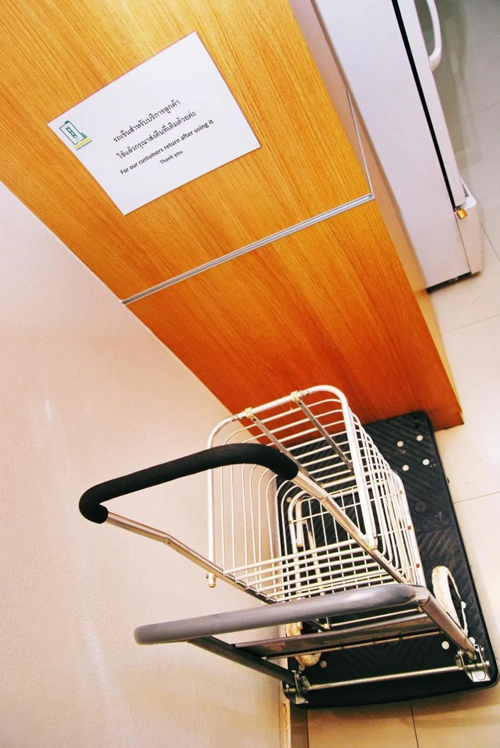 Area and facilities in Riski Residence Ngamwongwan