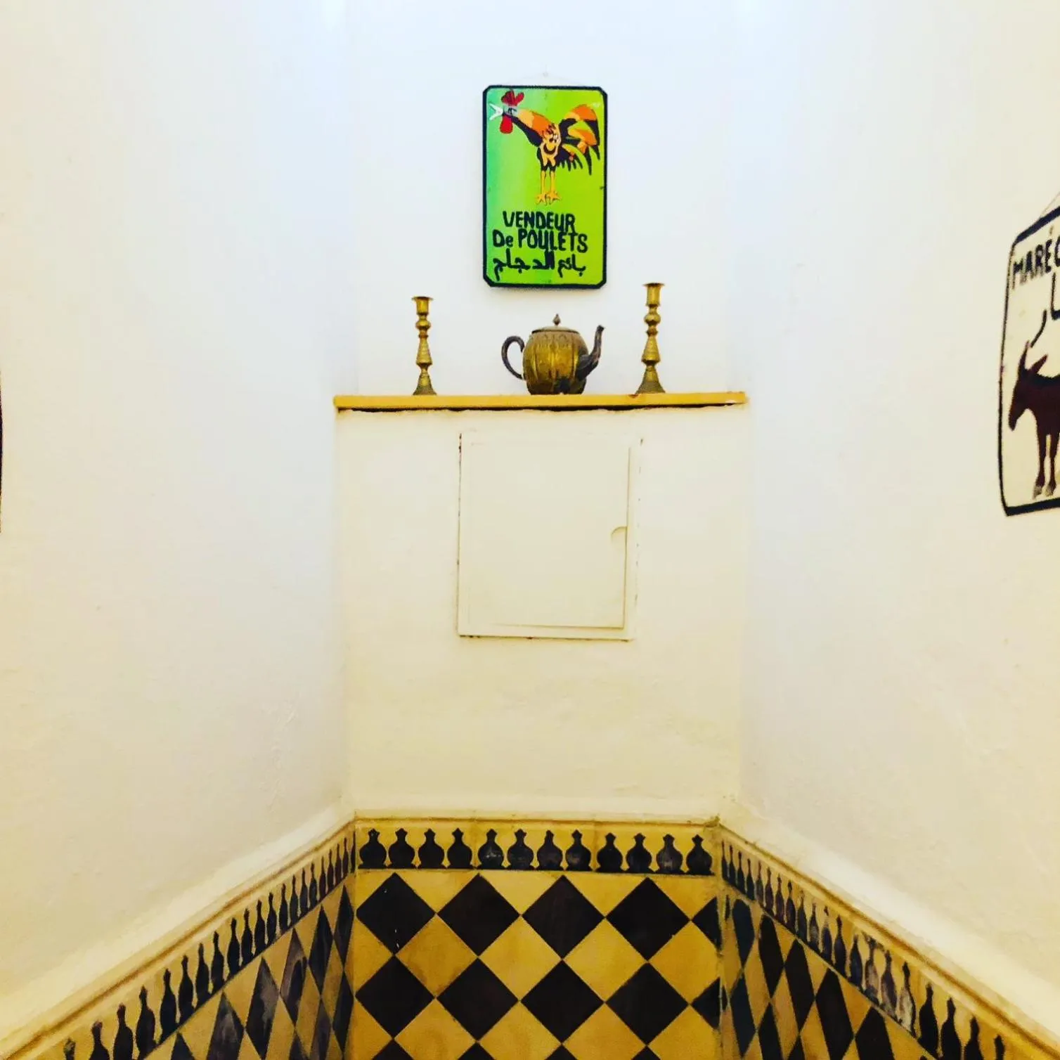 Decorative detail in Riad De La Mer