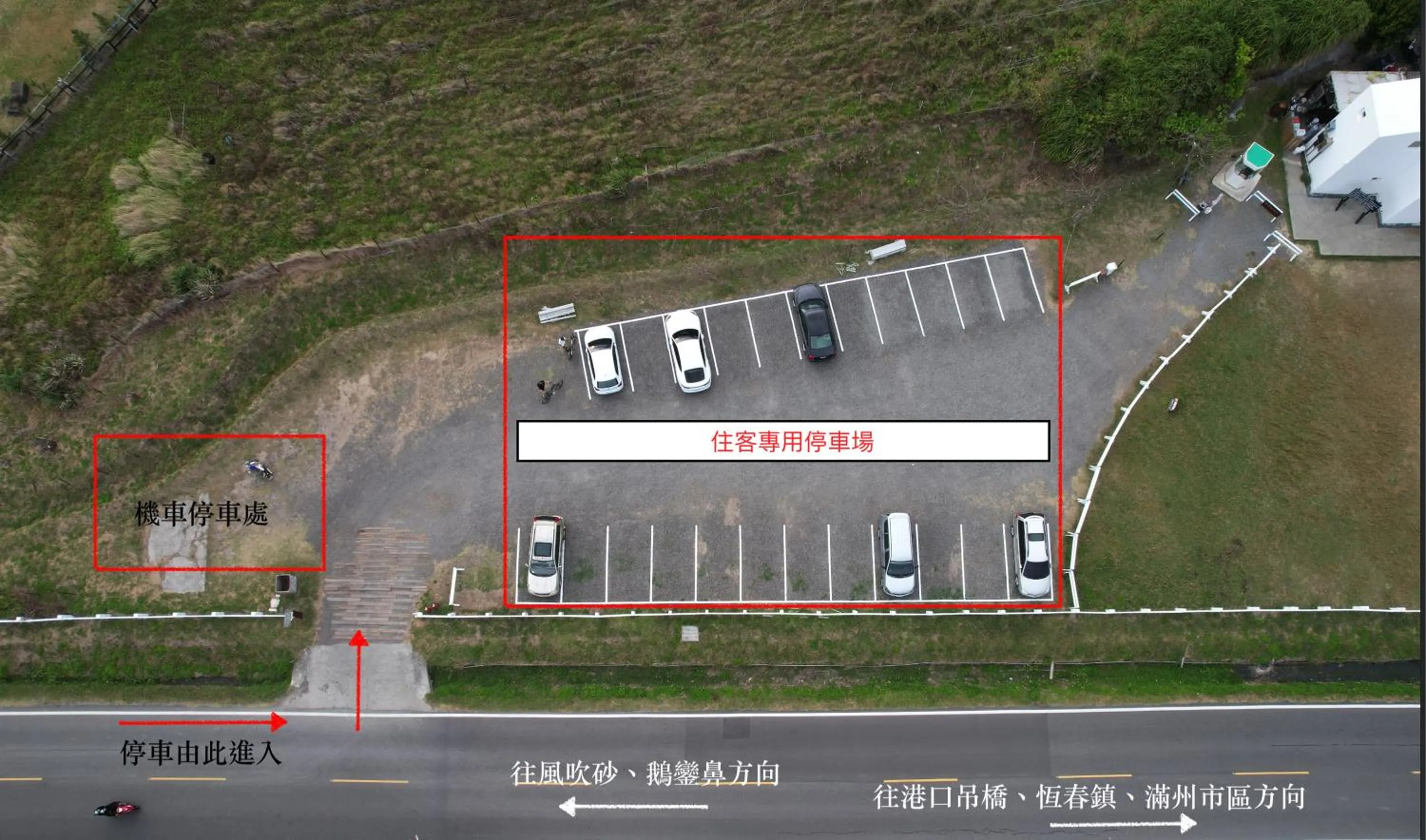 Parking in Ocean Day By Day