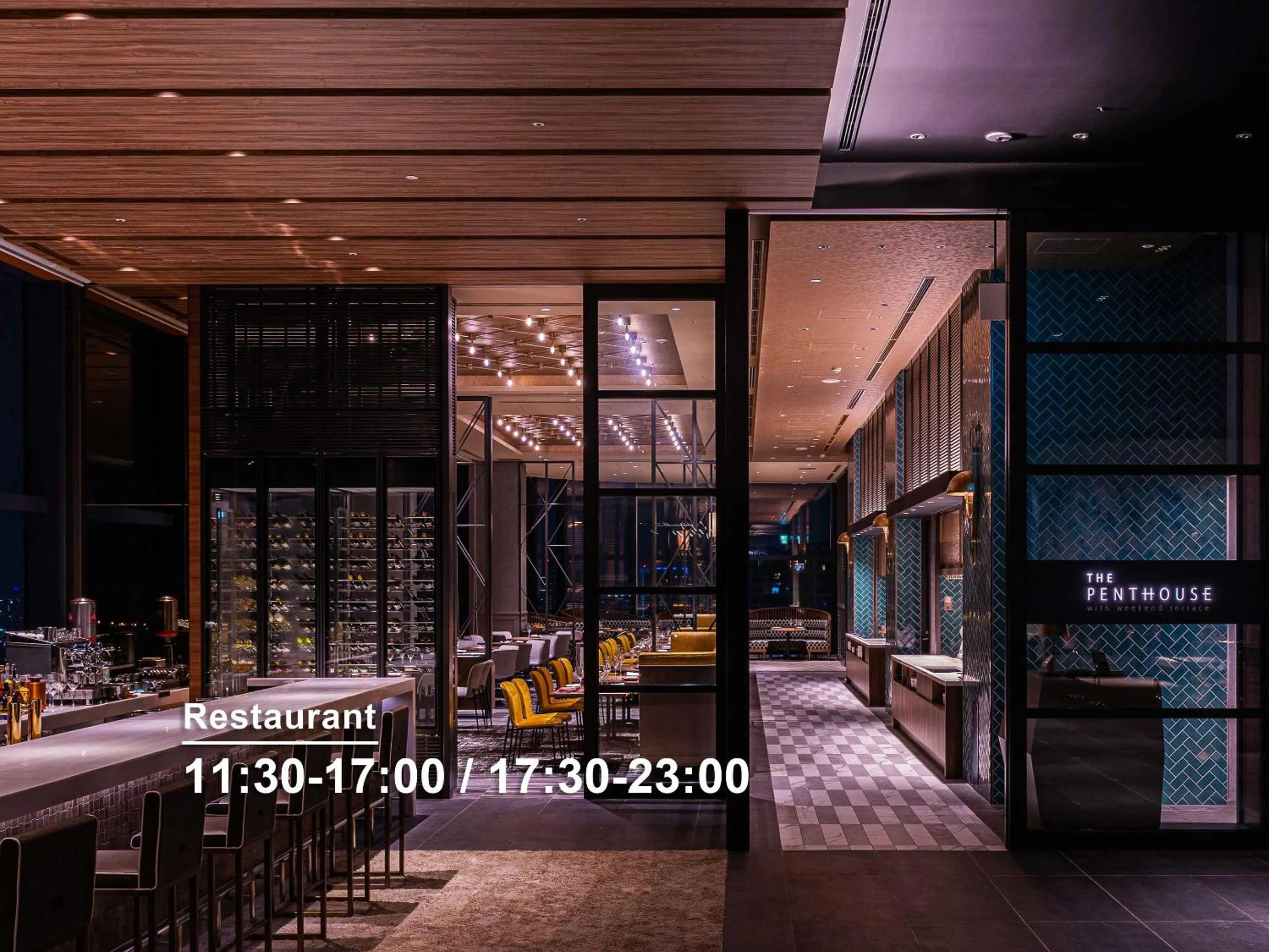 Restaurant/places to eat in Mitsui Garden Hotel Toyosu Premier - Tokyo