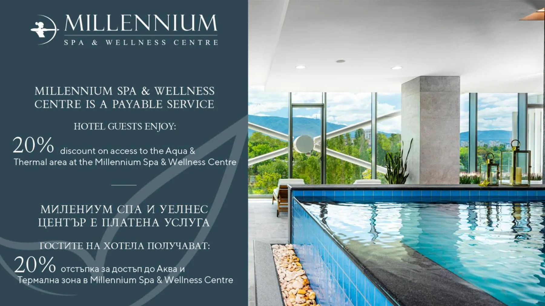 Spa and wellness centre/facilities in Grand Hotel Millennium Sofia