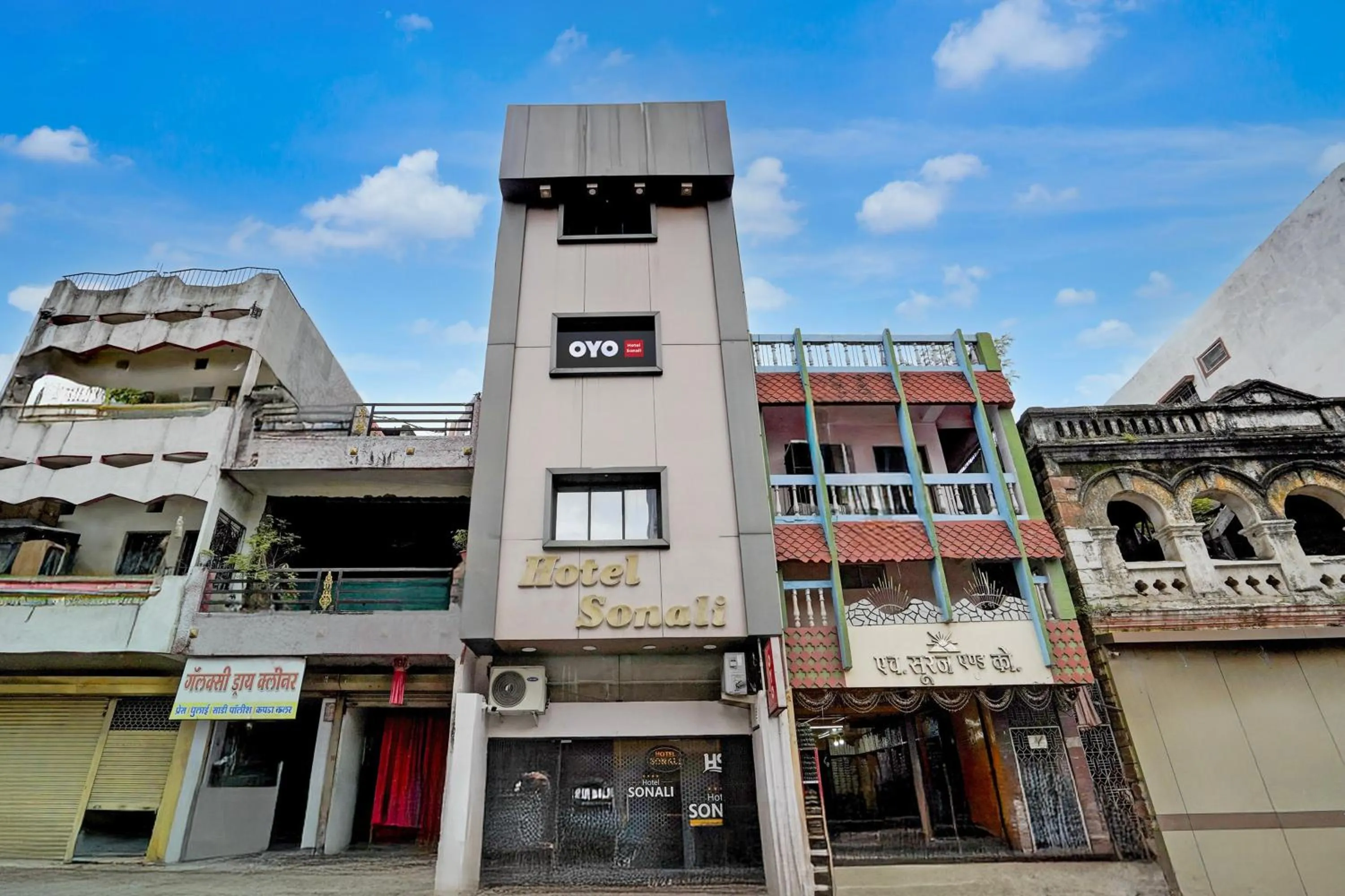 Facade/entrance in Hotel O Sonali