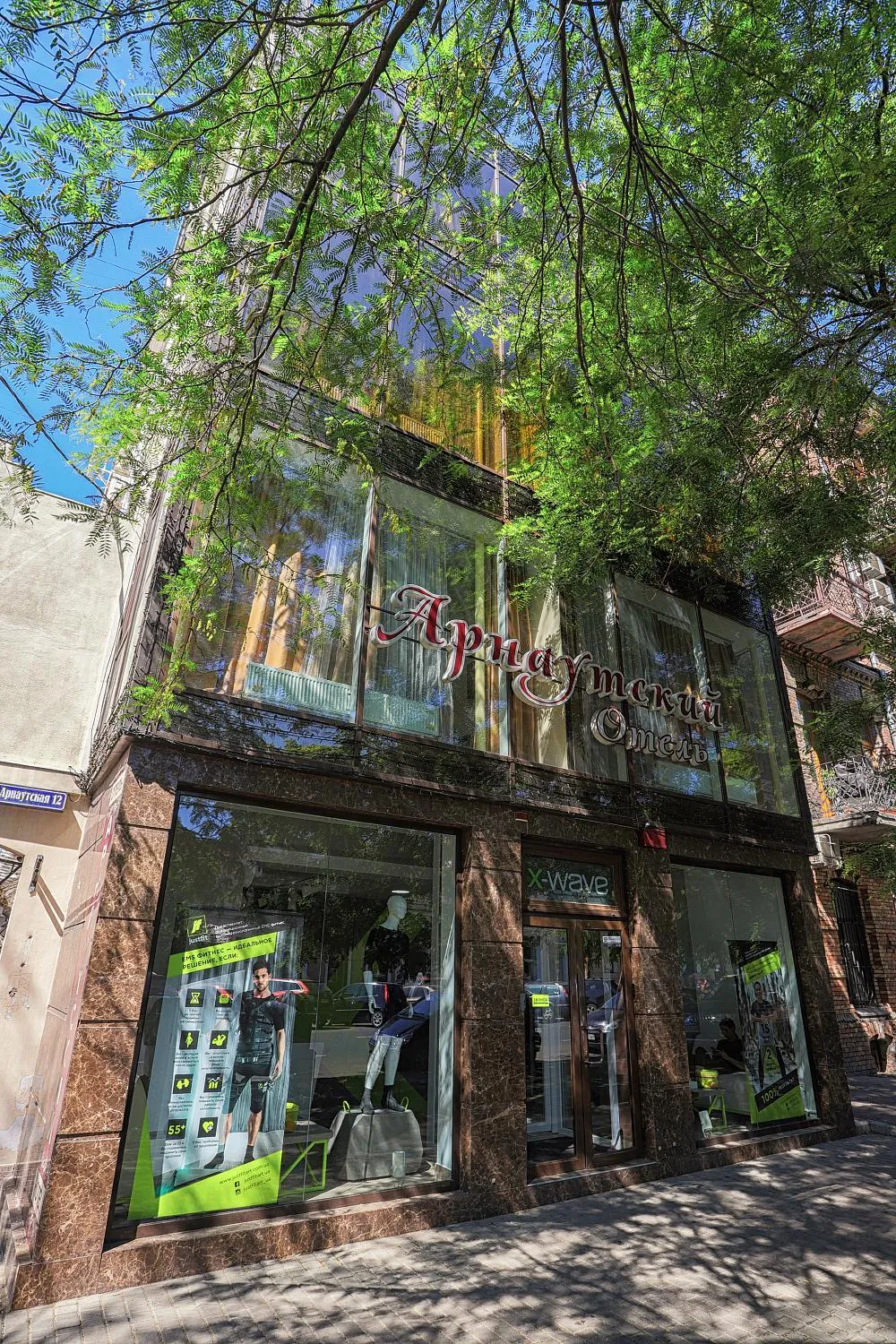 Facade/entrance in Arnautskiy Hotel