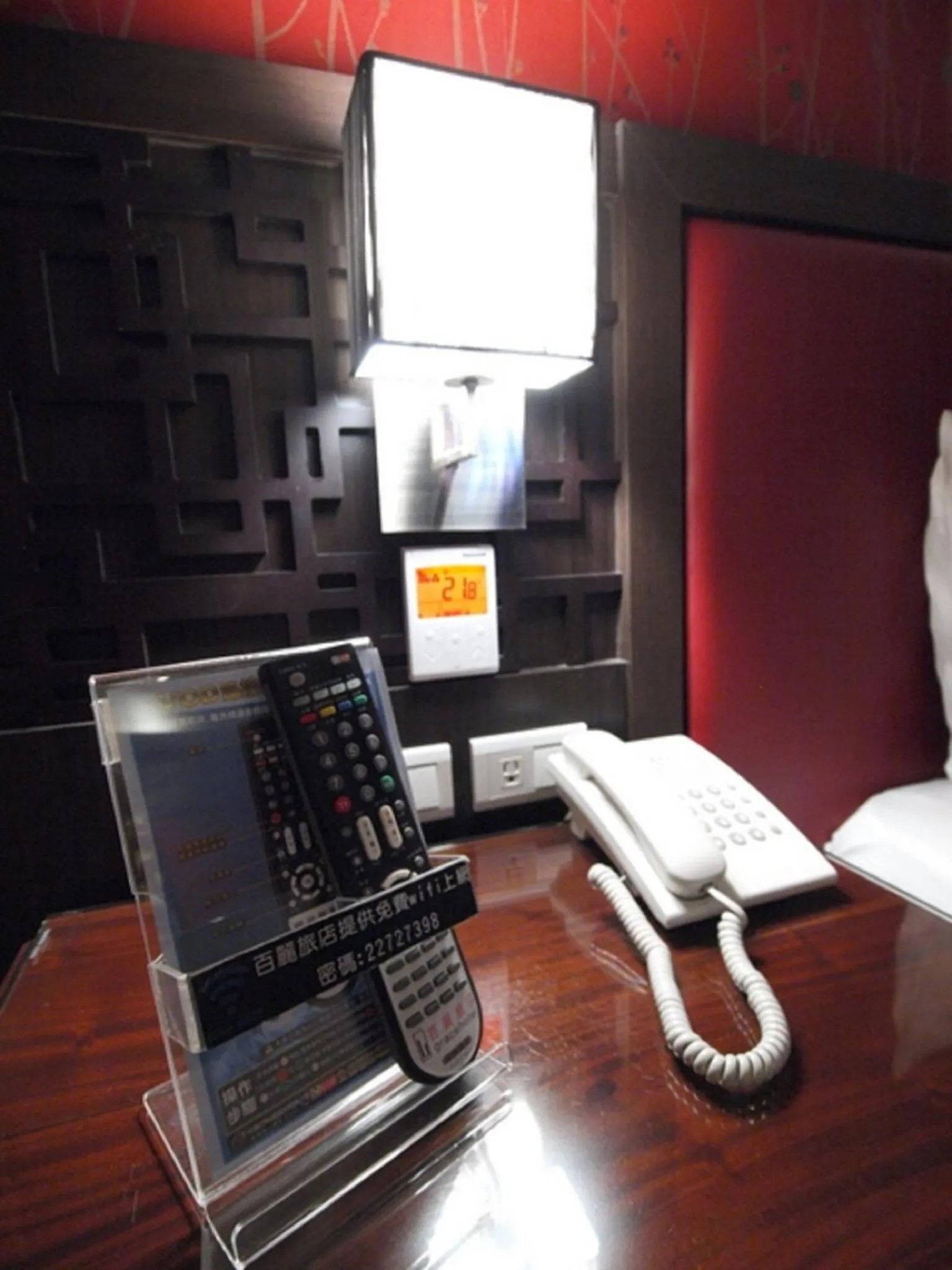 Decorative detail in Grace Hotel