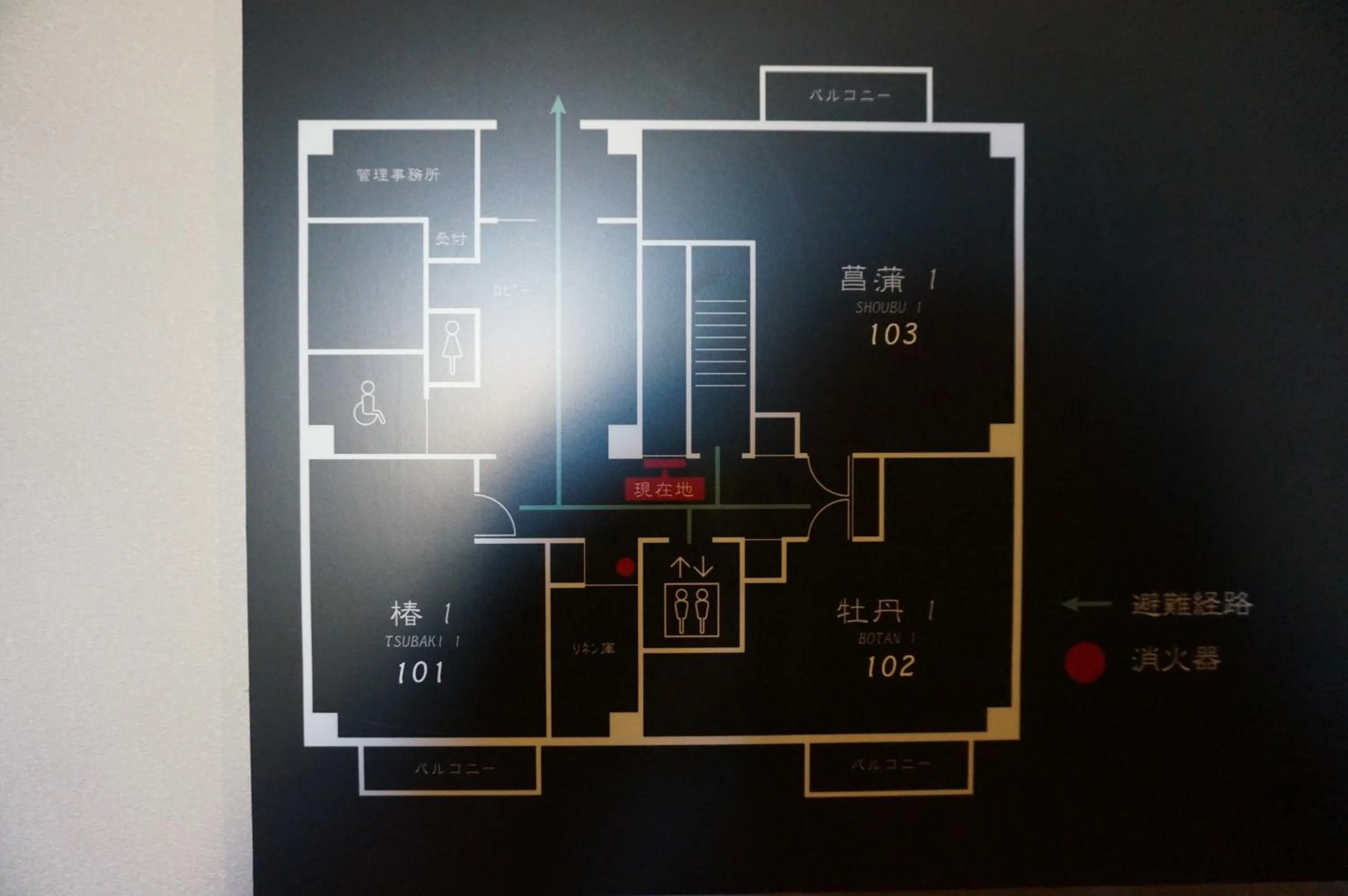 Floor plan in Hotel Imari Aioibashi Bettei