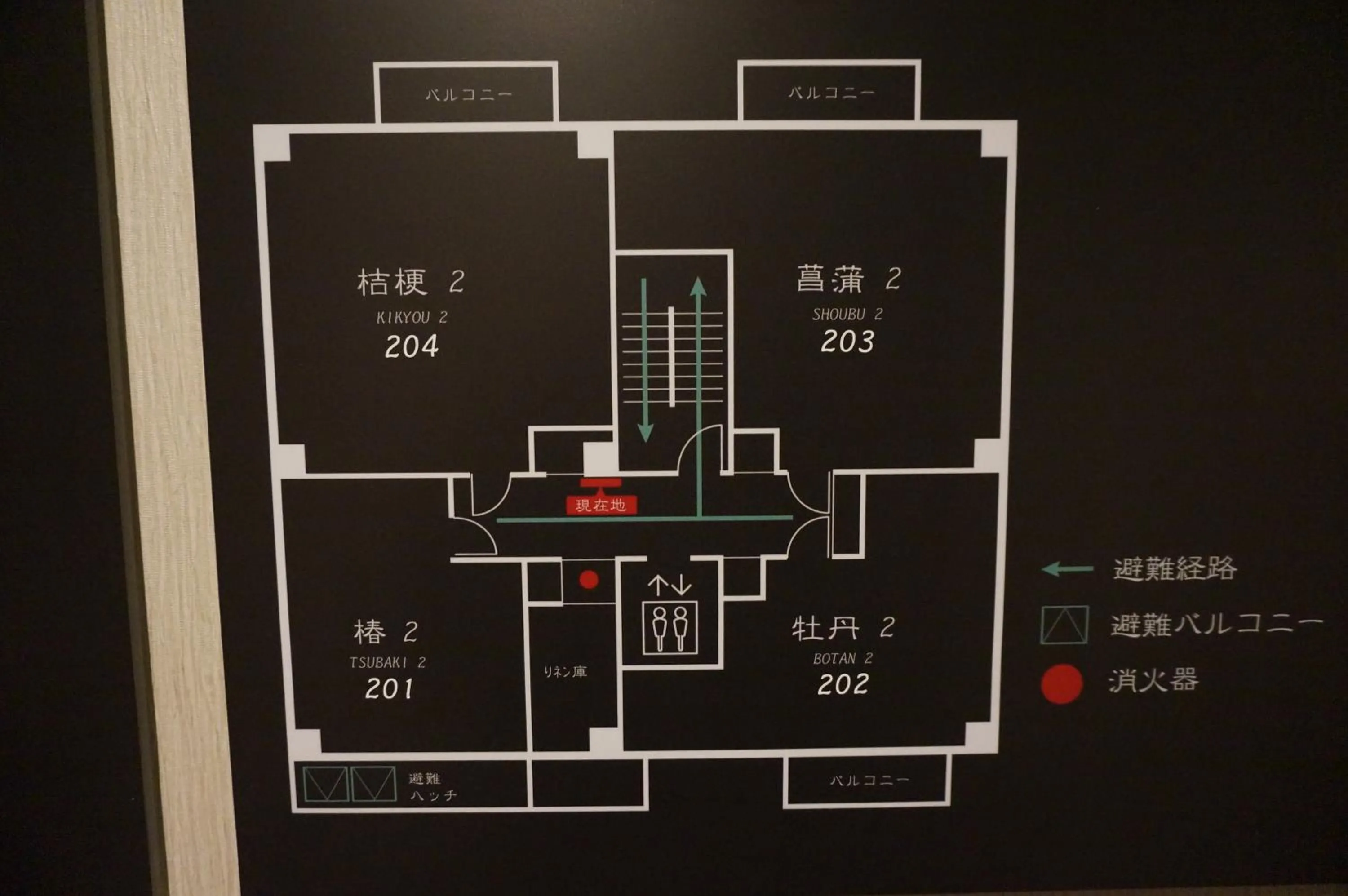 Floor plan in Hotel Imari Aioibashi Bettei