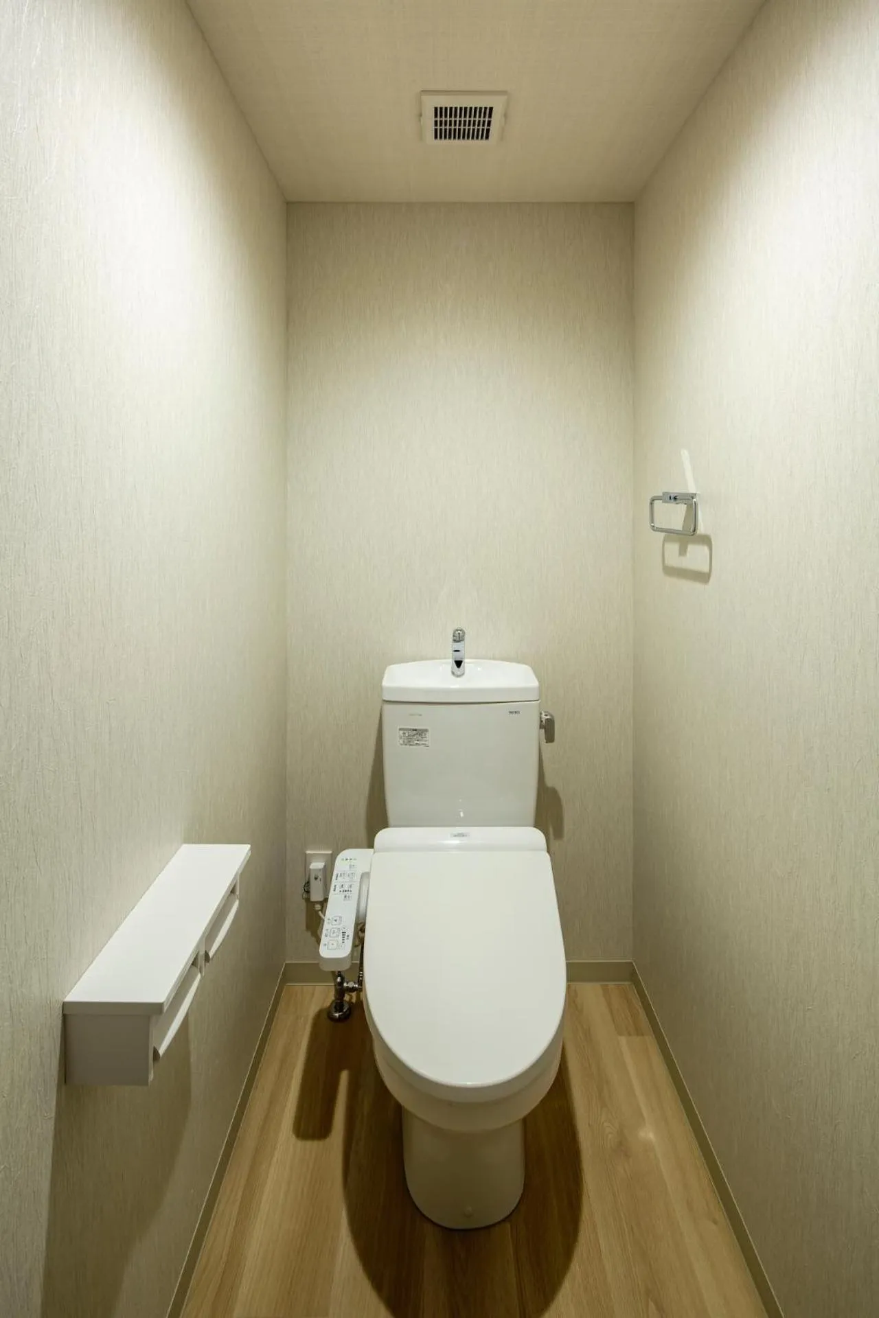 Bathroom in Hotel Imari Aioibashi Bettei