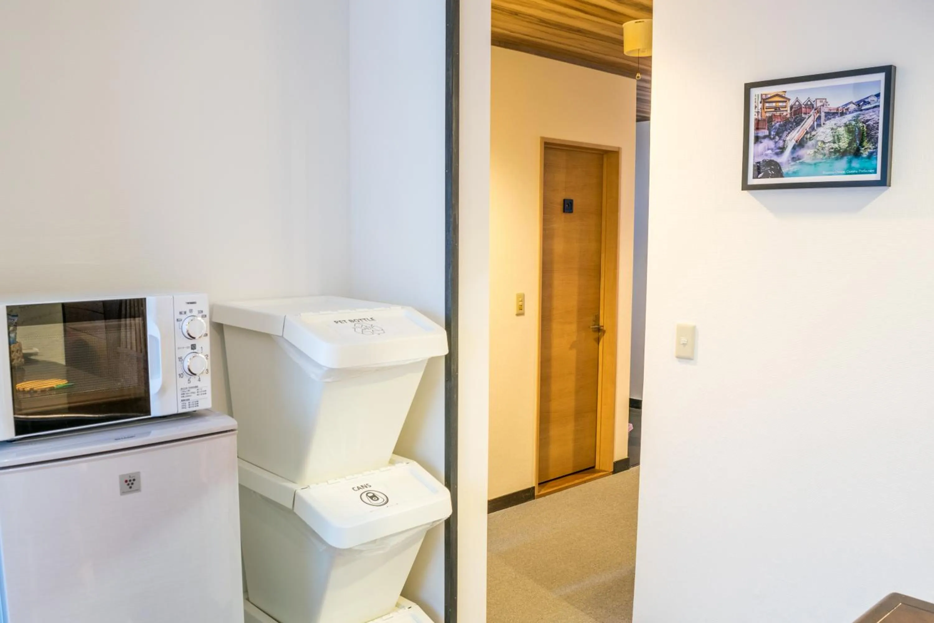 Coffee/tea facilities in Myoko House