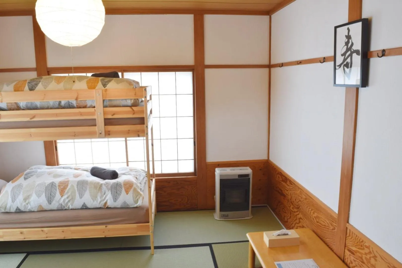 Bedroom, Bed in Myoko House