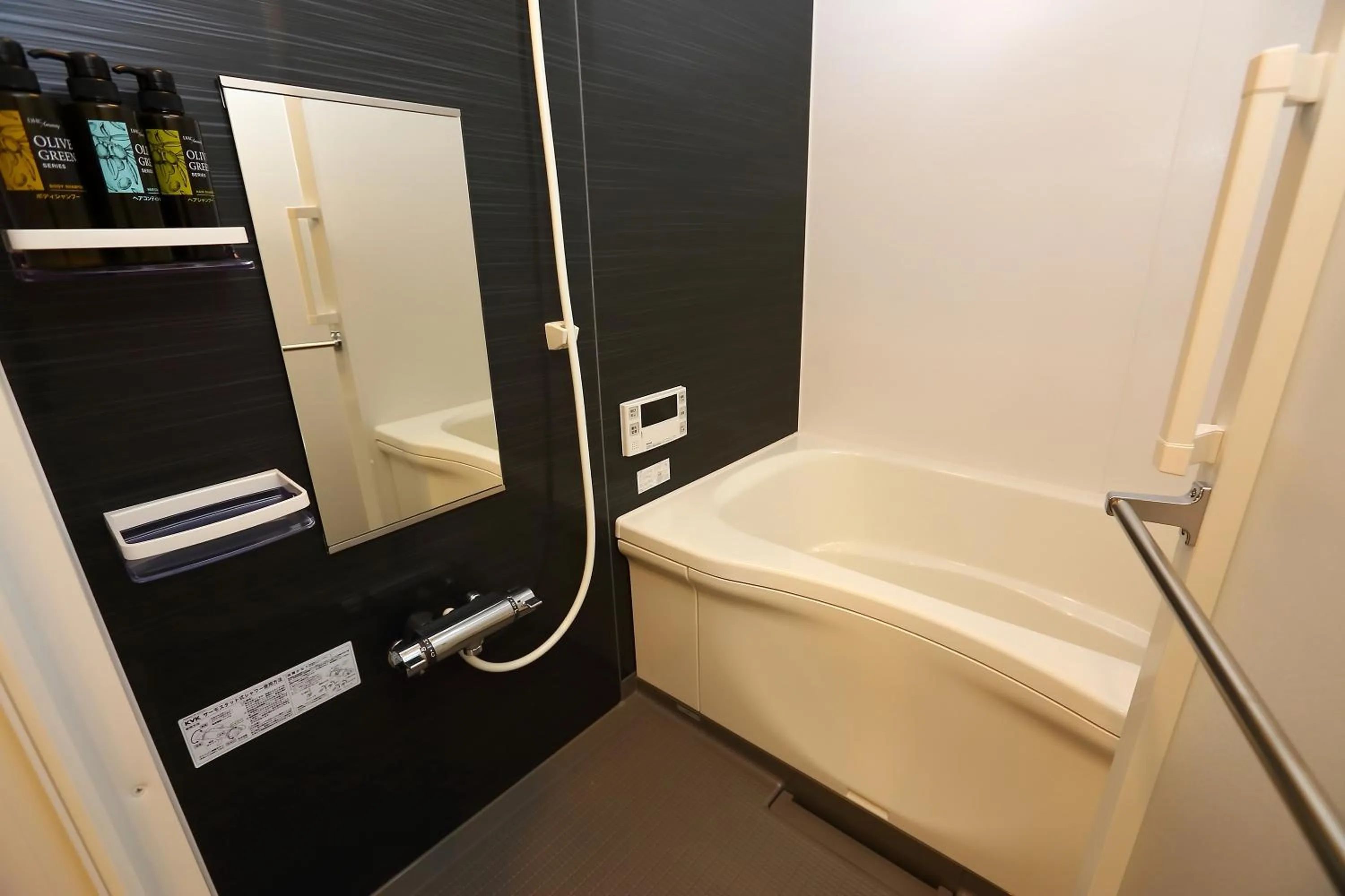 Bathroom in Marina Sunrise Osaka Bay