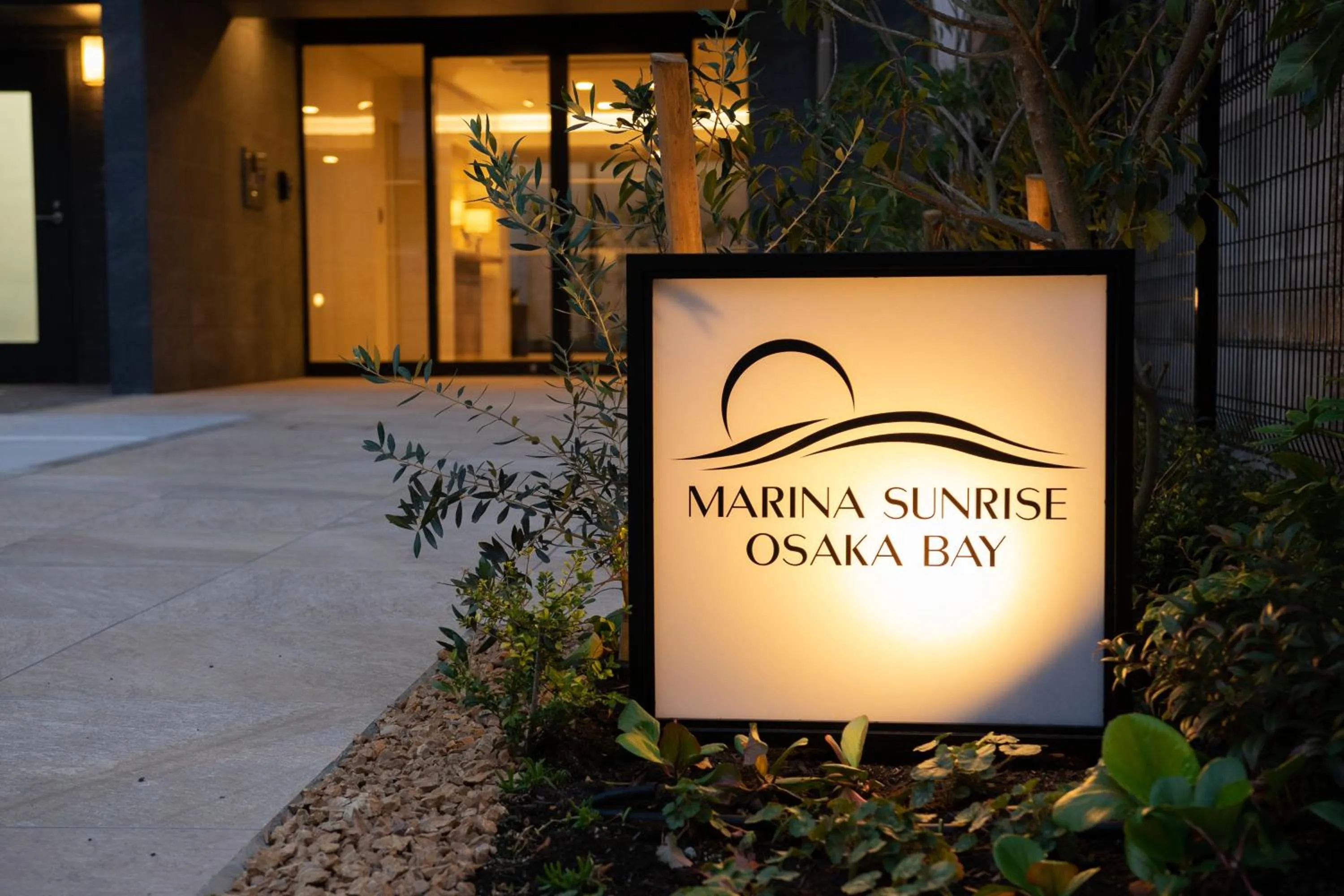 Facade/entrance in Marina Sunrise Osaka Bay