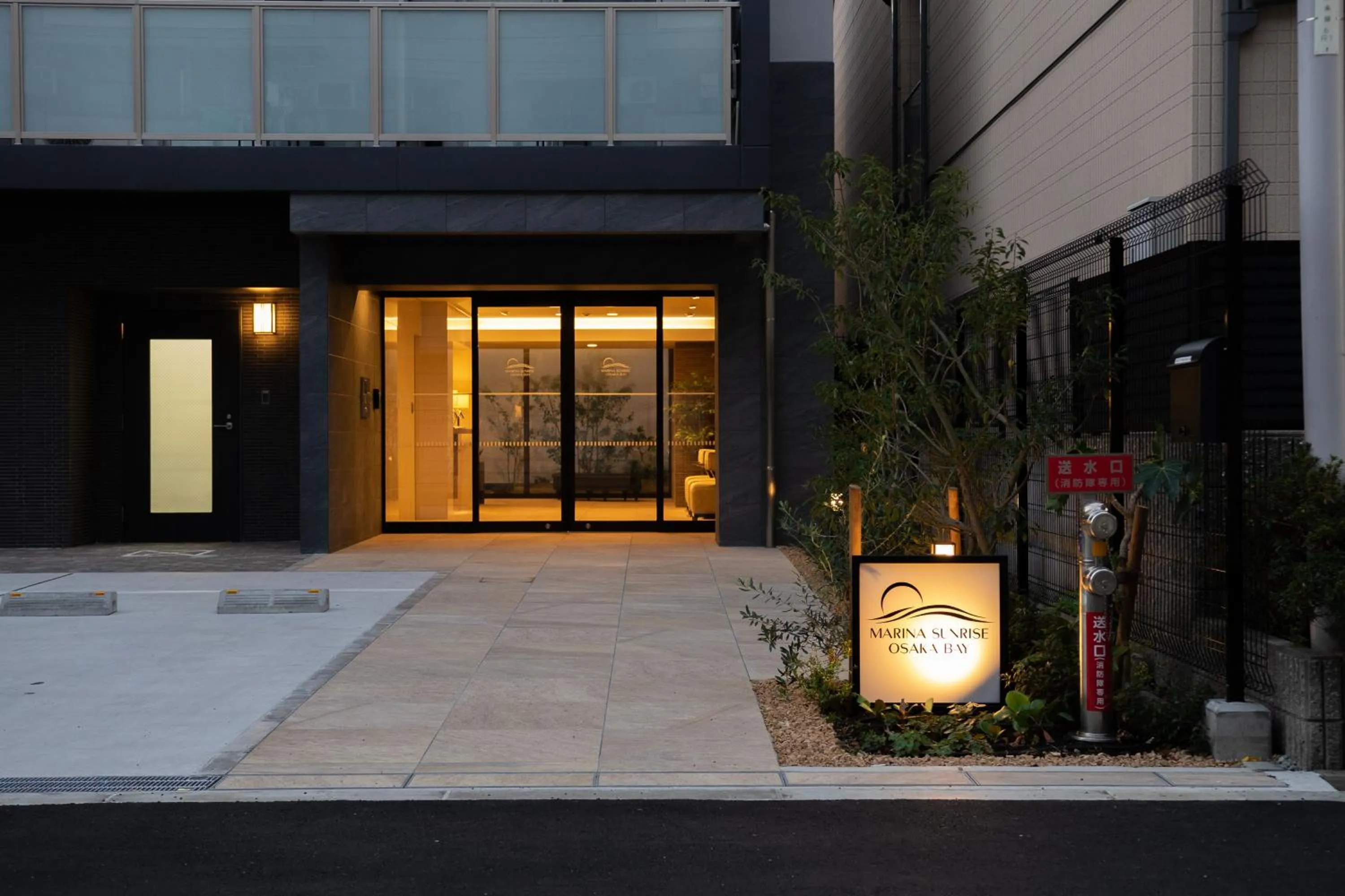 Property building in Marina Sunrise Osaka Bay