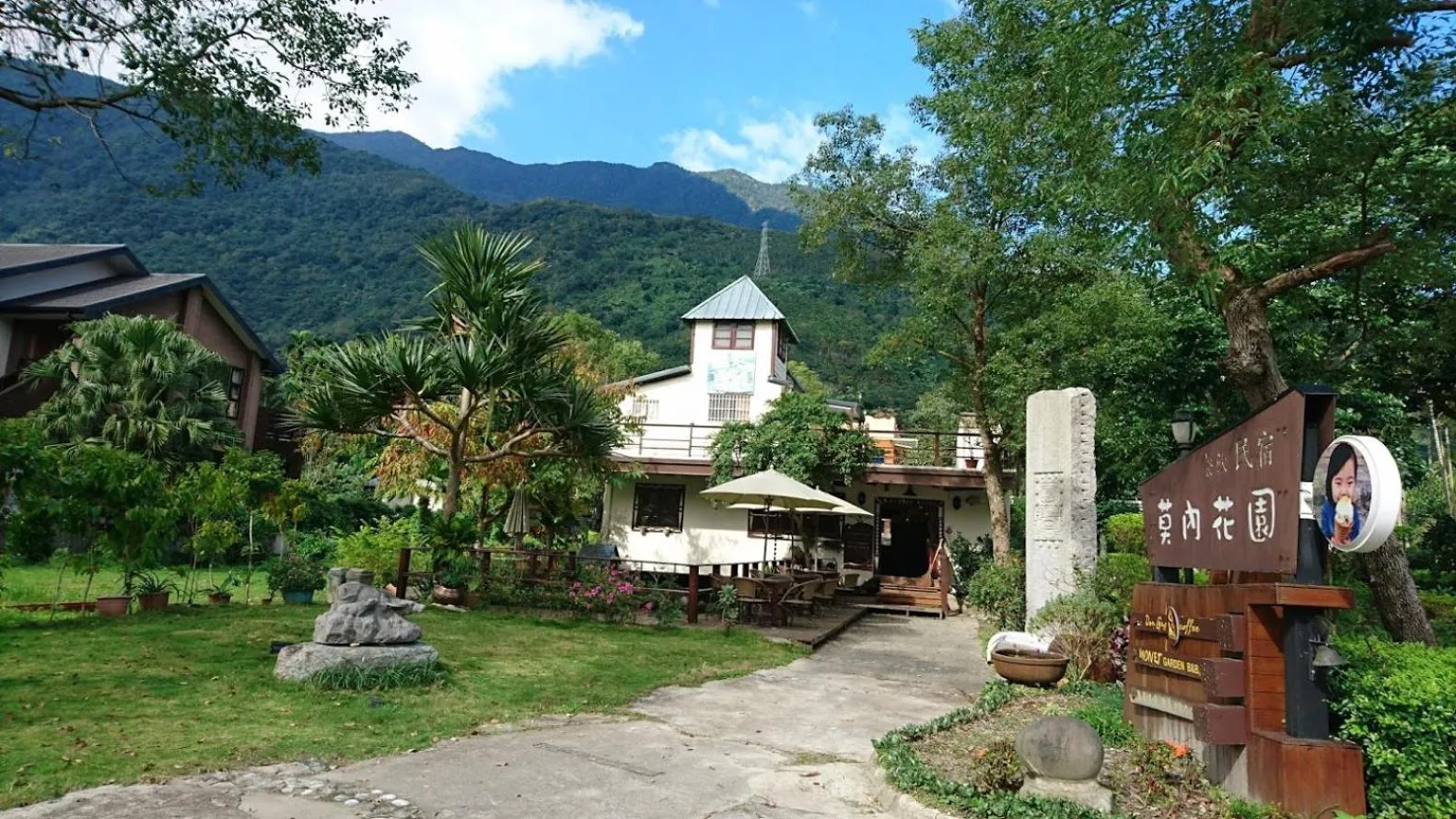 Monet Garden Coffee Farm