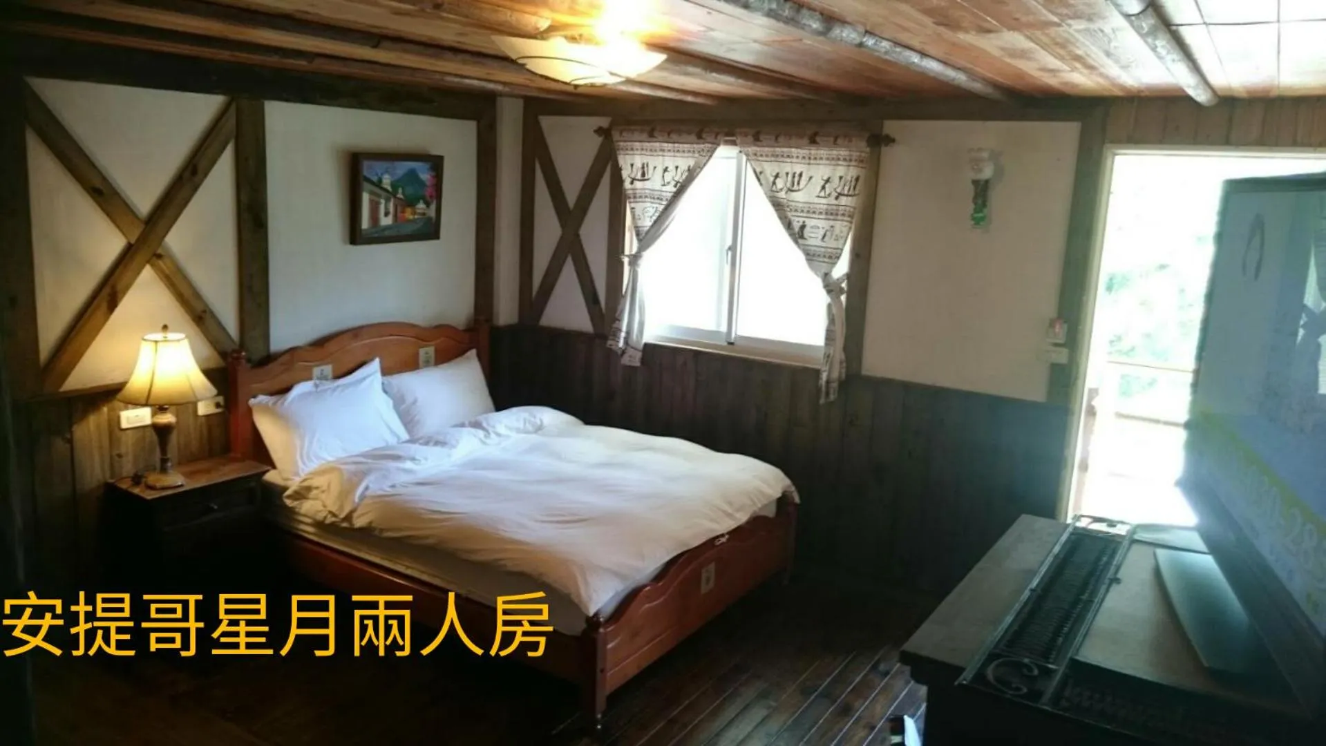 Bed in Monet Garden Coffee Farm