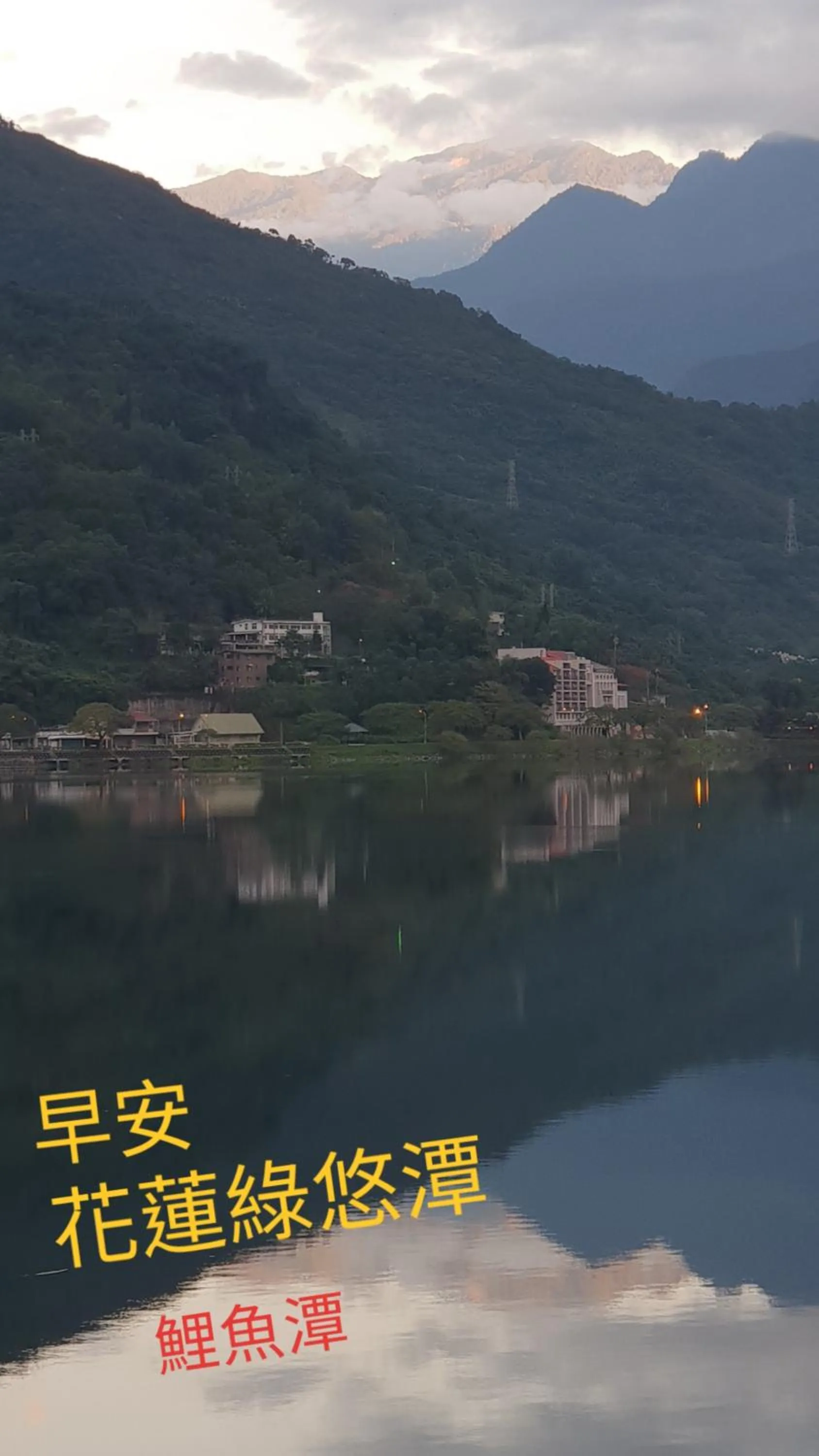 Monet Garden Coffee Farm