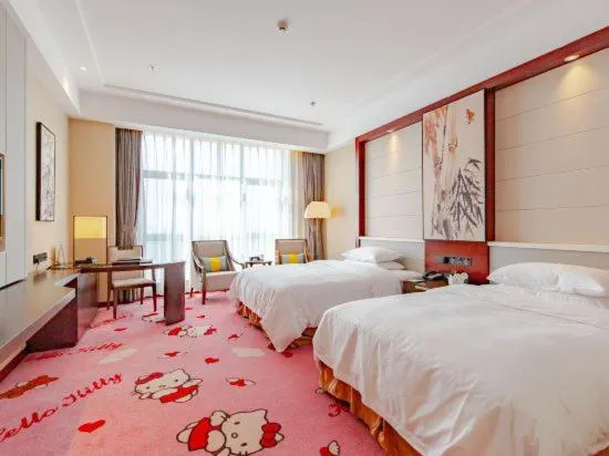 Bed in Binhai Jinling International Hotel