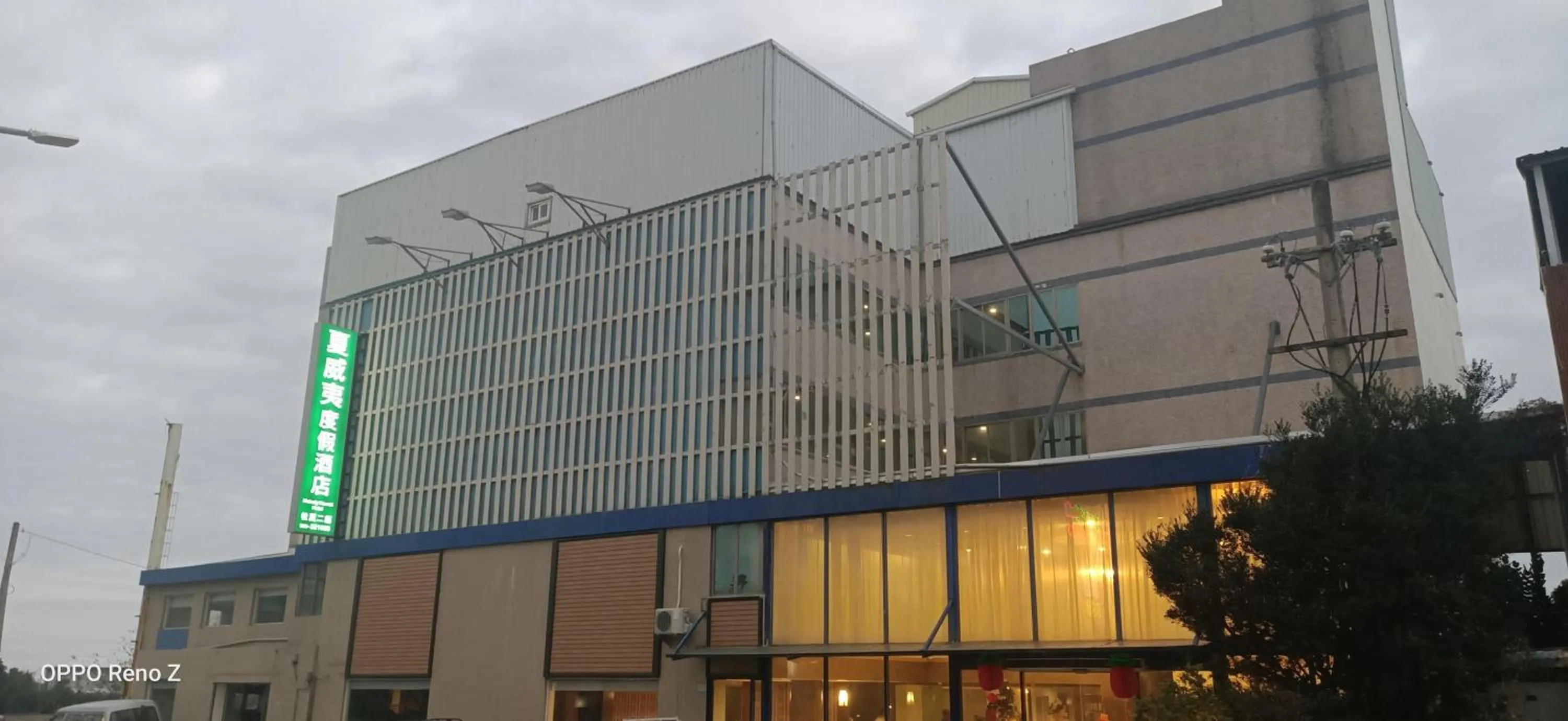 Property building in 夏威夷酒店Melody Hawaii Hotel