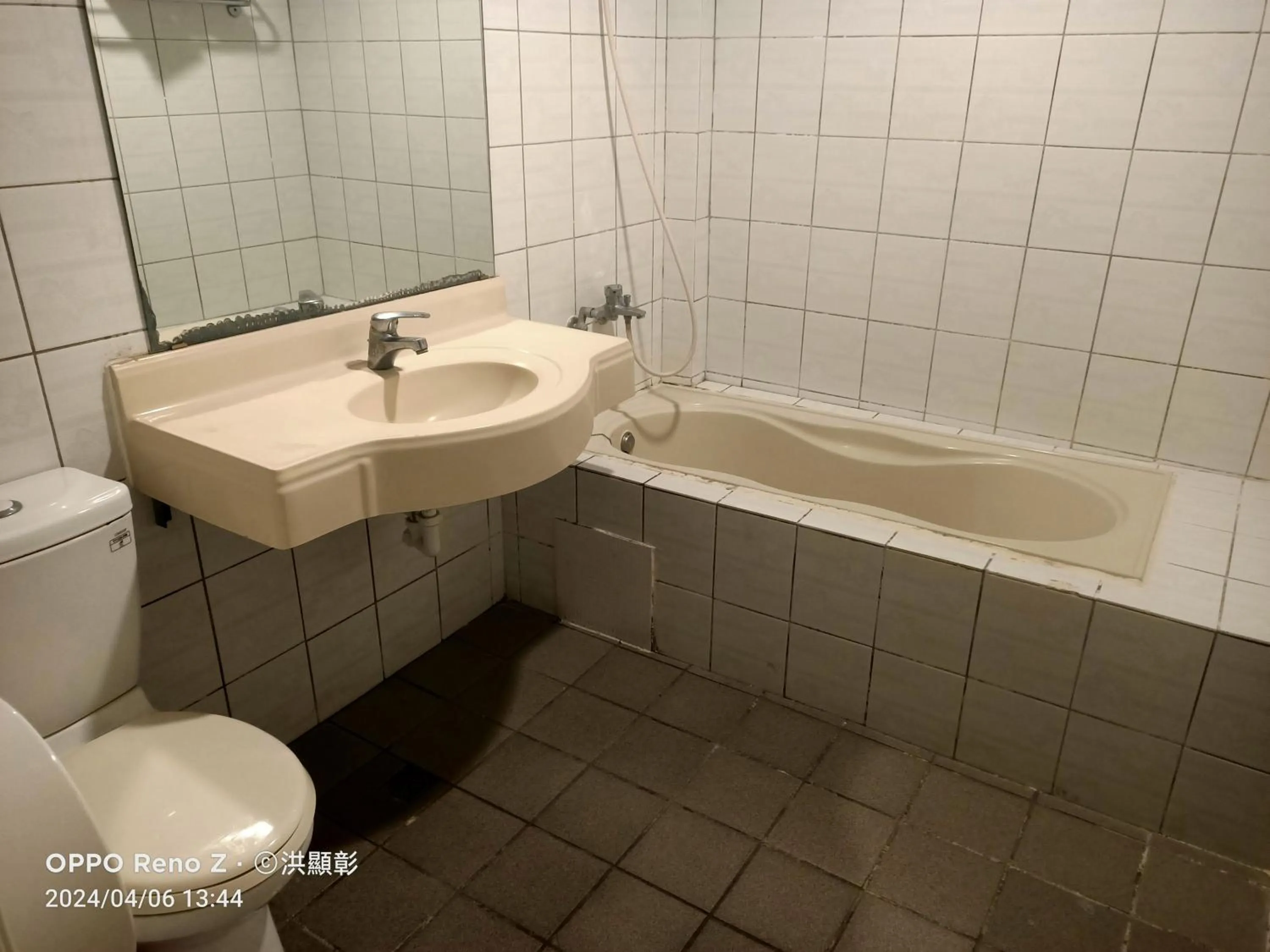 Toilet in 夏威夷酒店Melody Hawaii Hotel