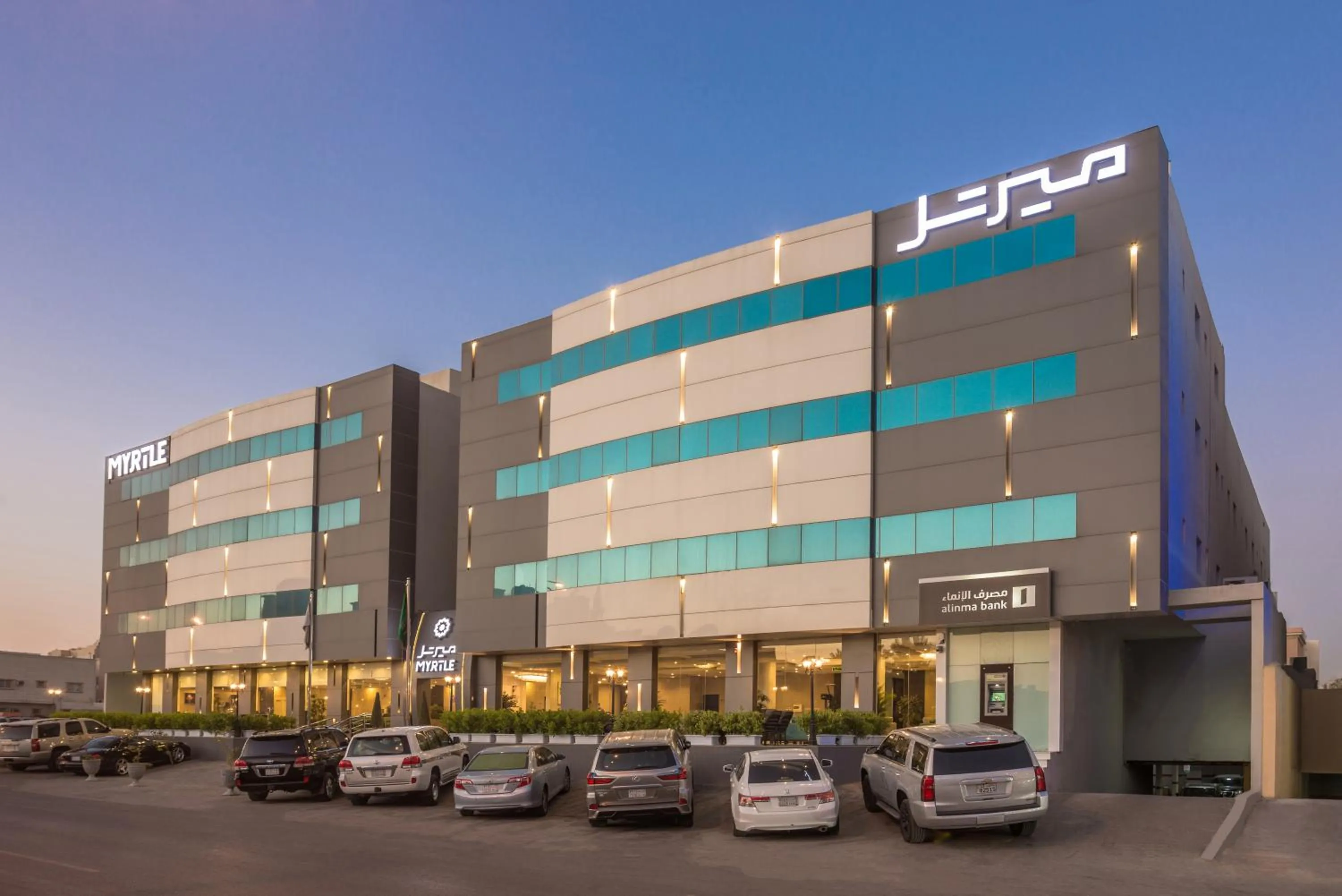 Facade/entrance in Myrtle Al Shohadaa Serviced Apartments