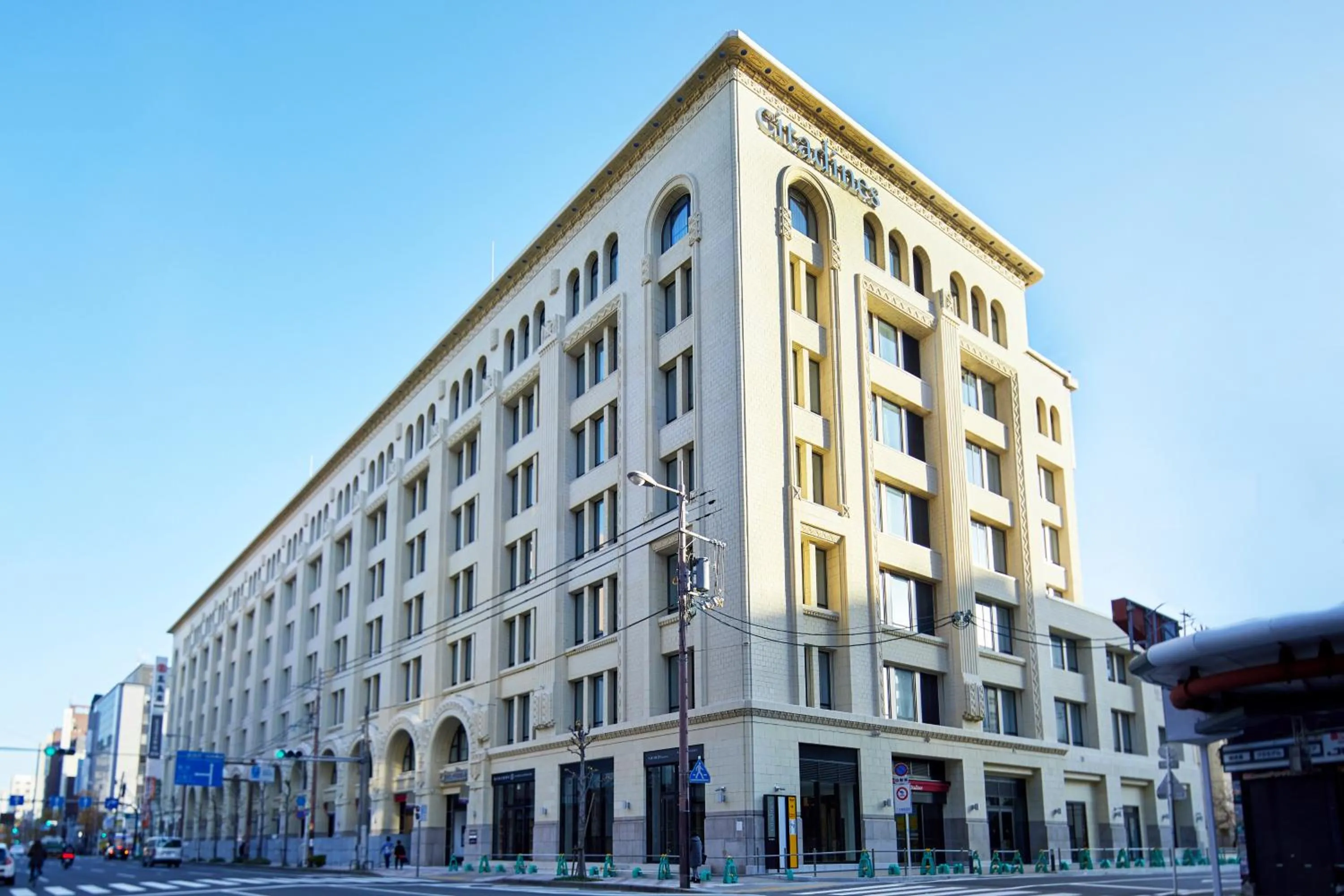 Property building in Citadines Namba Osaka