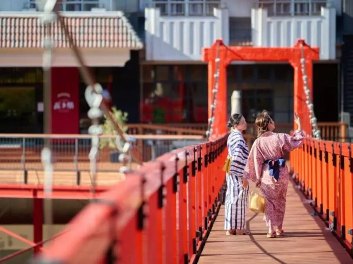 Seitenkaku Seitenkaku