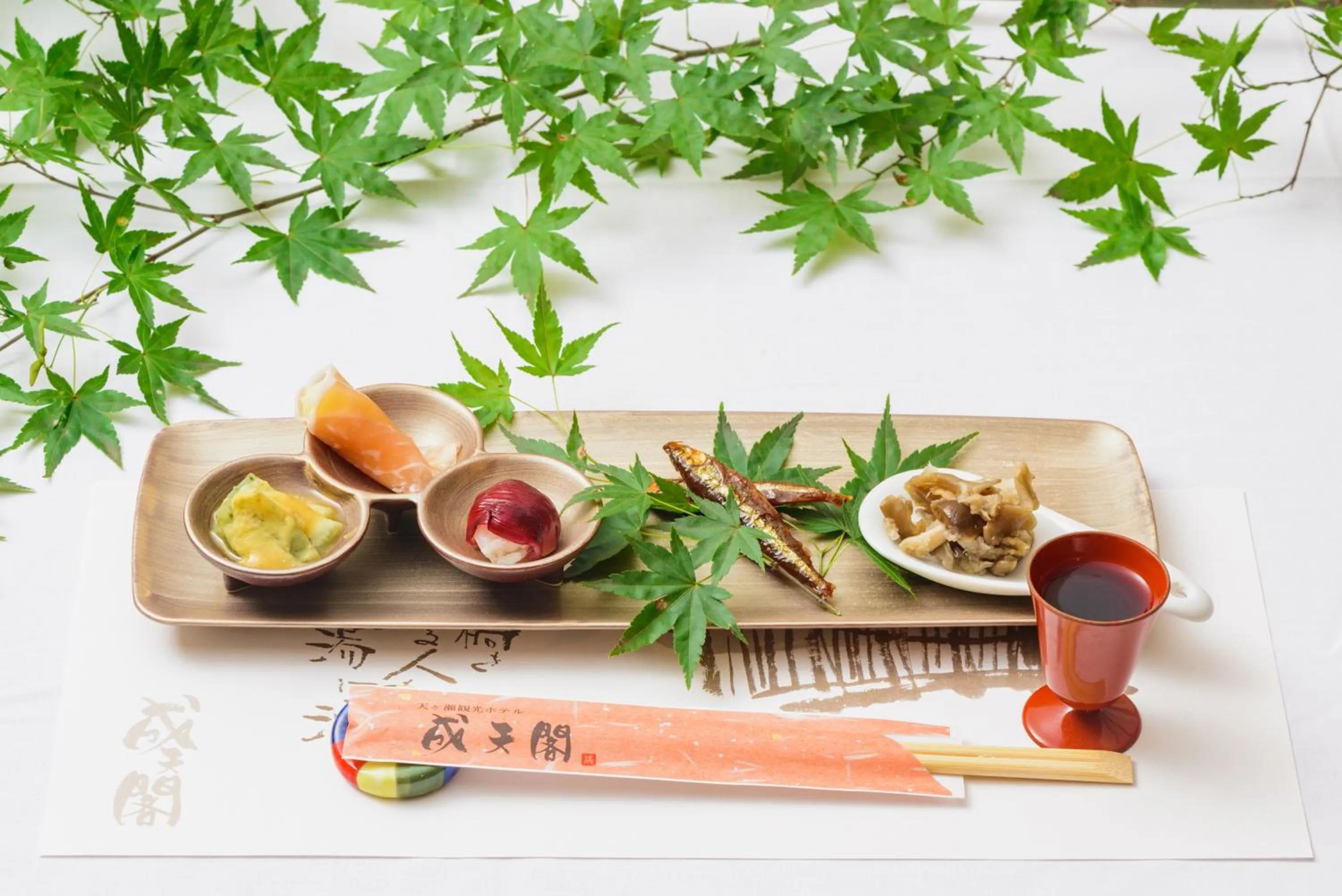 Dinner in Seitenkaku