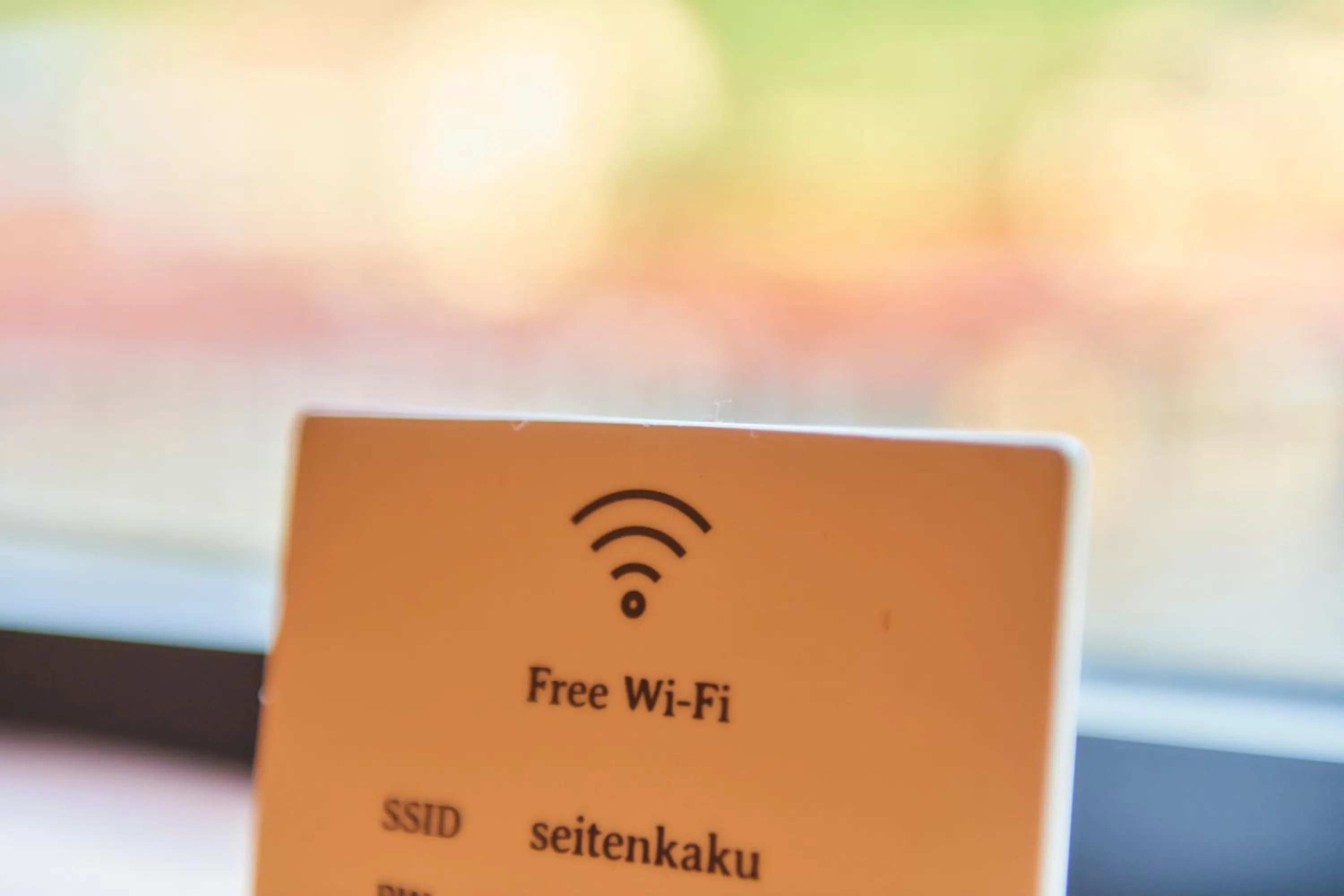 Lobby or reception in Seitenkaku