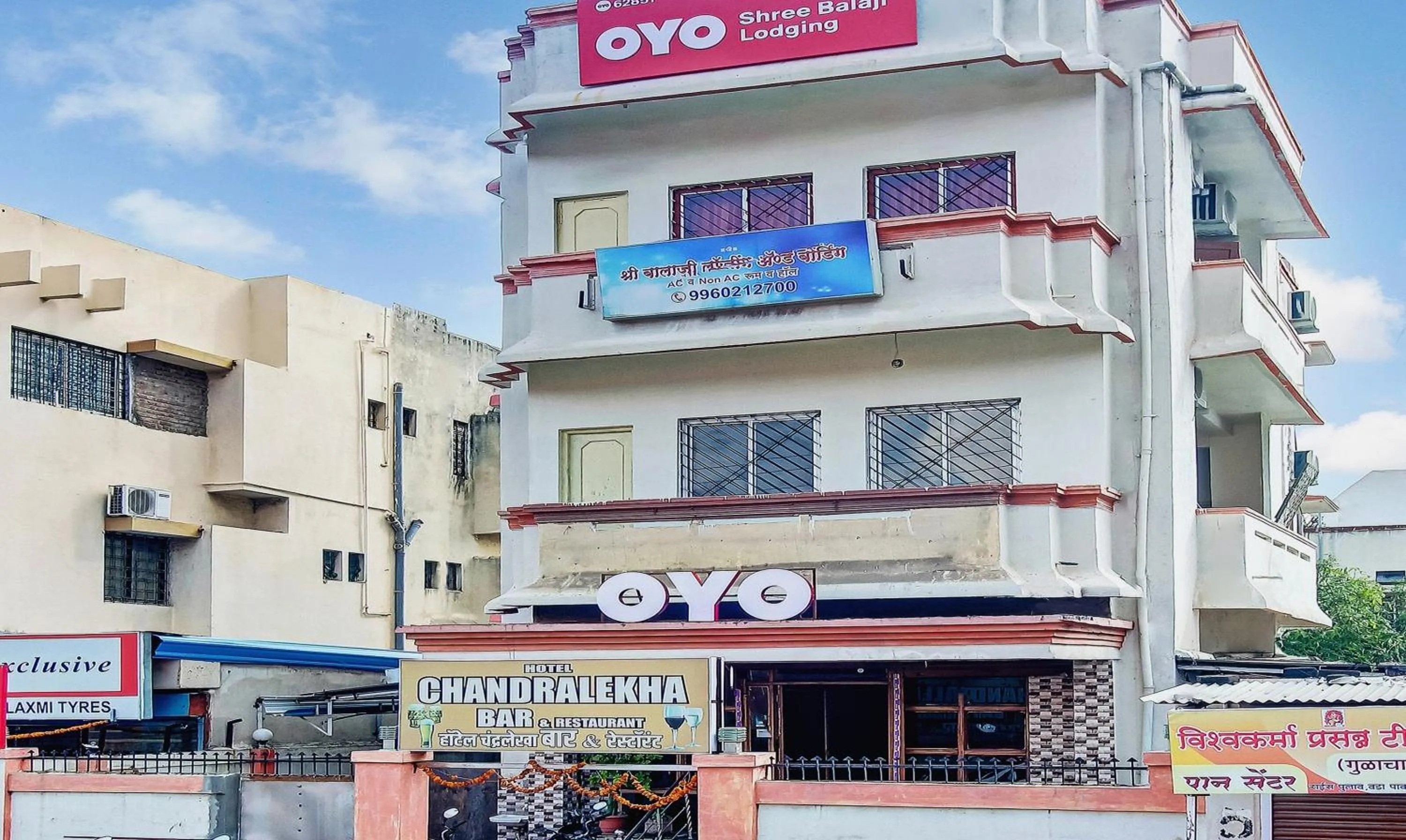 Facade/entrance in Super Hotel O Shree Balaji Lodging