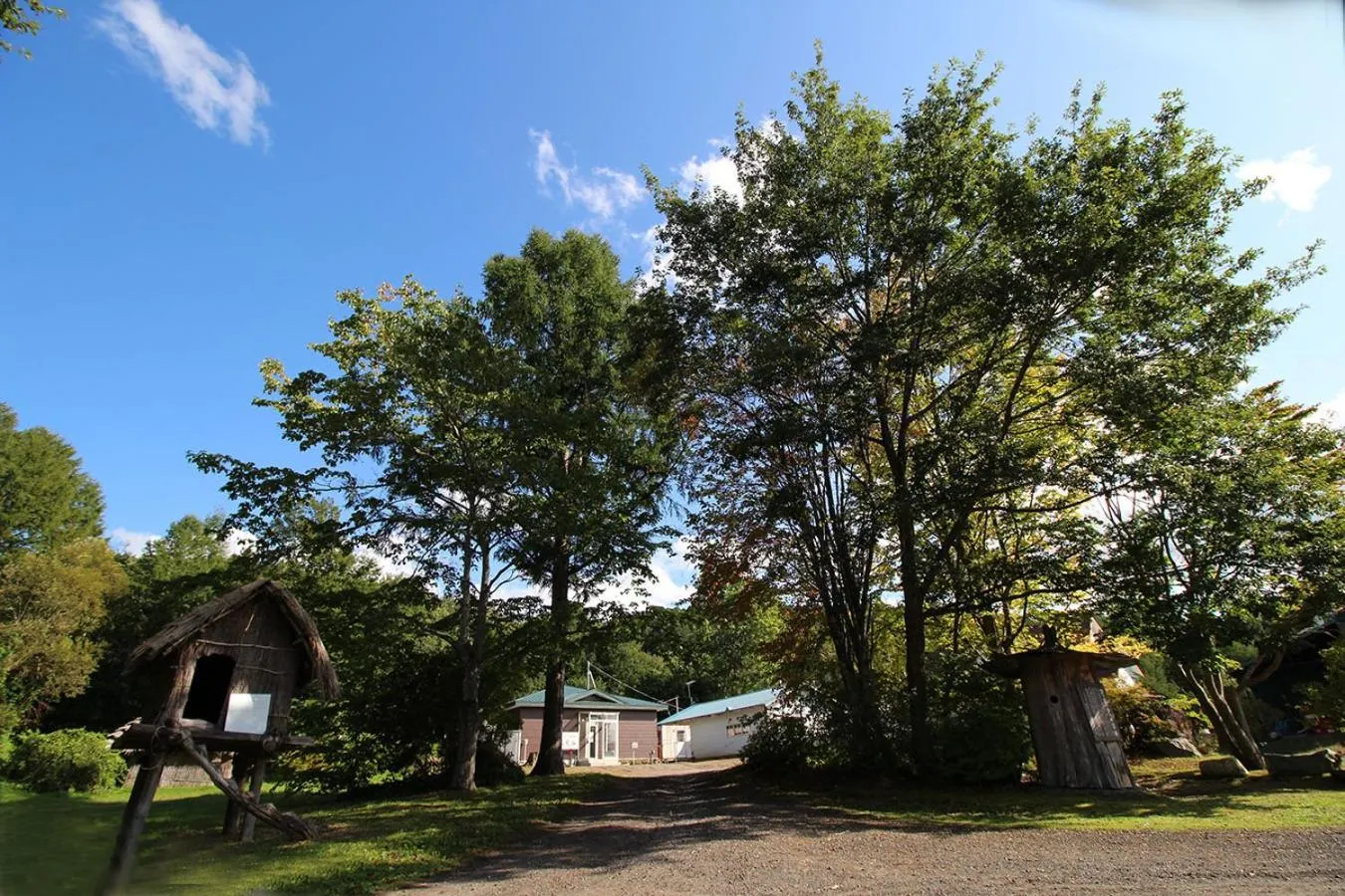 Property building in Guesthouse Nibutani Yanto