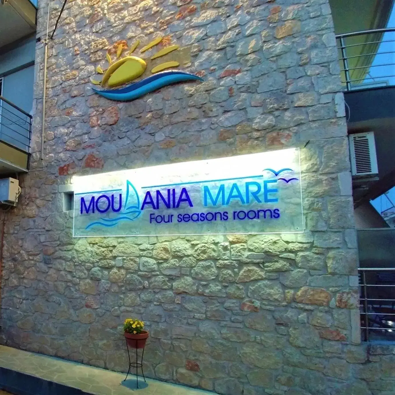 Moudania Mare Moudania Mare