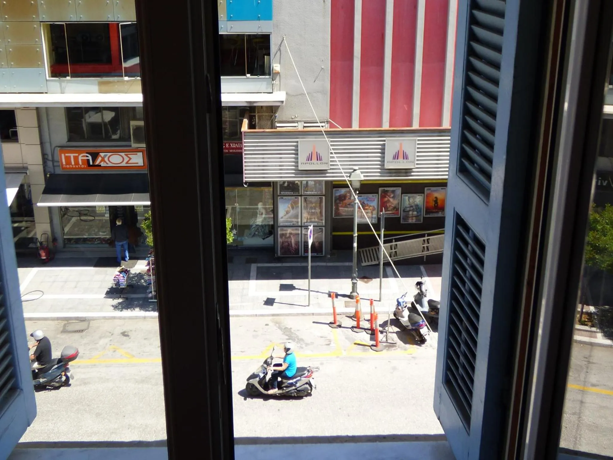 City view in Hotel Acropolis