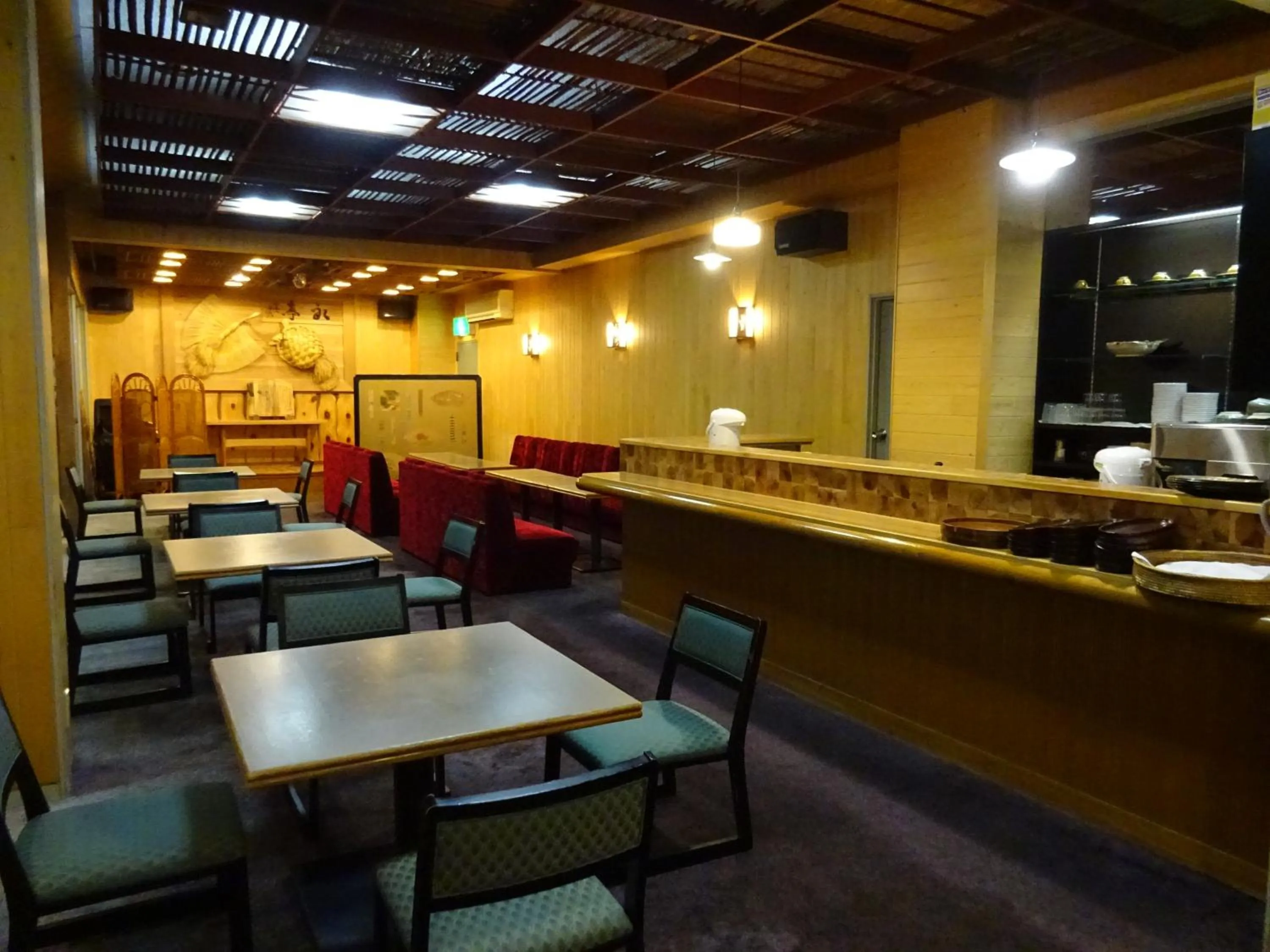 Lounge or bar in Konya