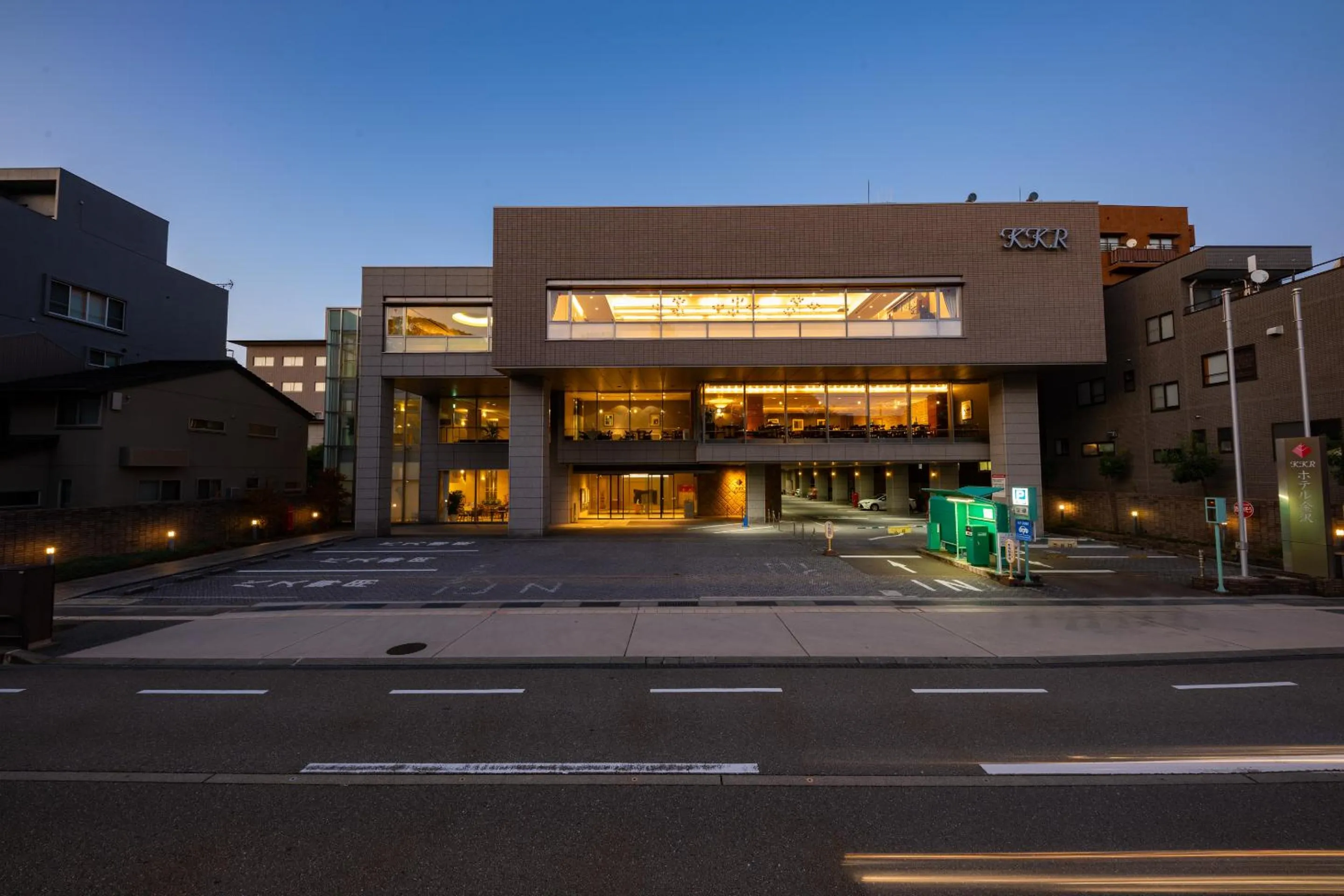 Property building in KKR Hotel Kanazawa