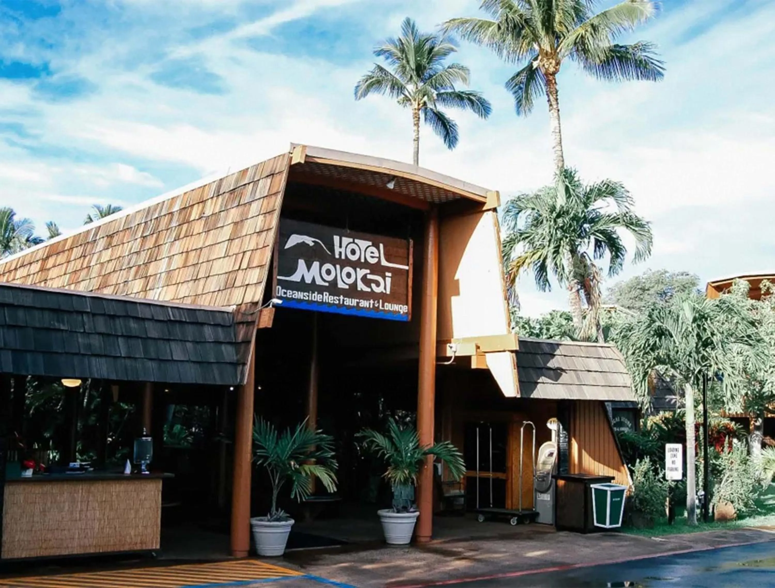Property building in Hotel Moloka'i