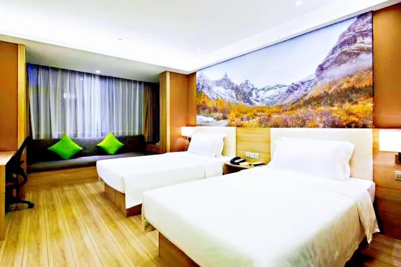 Photo of the whole room in Atour Hotel Chengdu Wuhou Temple