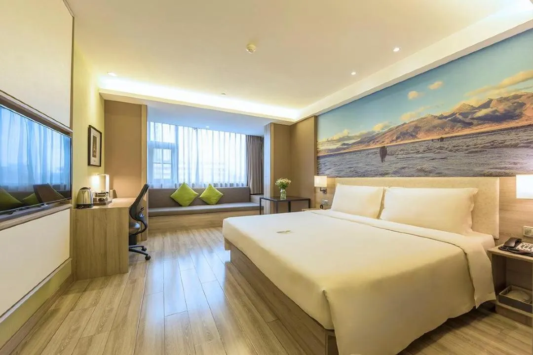 Bedroom in Atour Hotel Chengdu Wuhou Temple