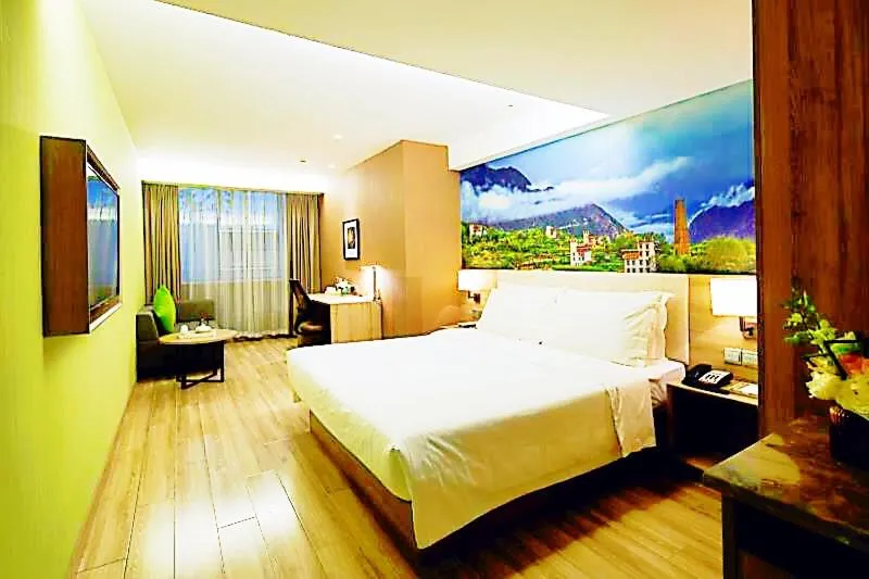 Living room in Atour Hotel Chengdu Wuhou Temple