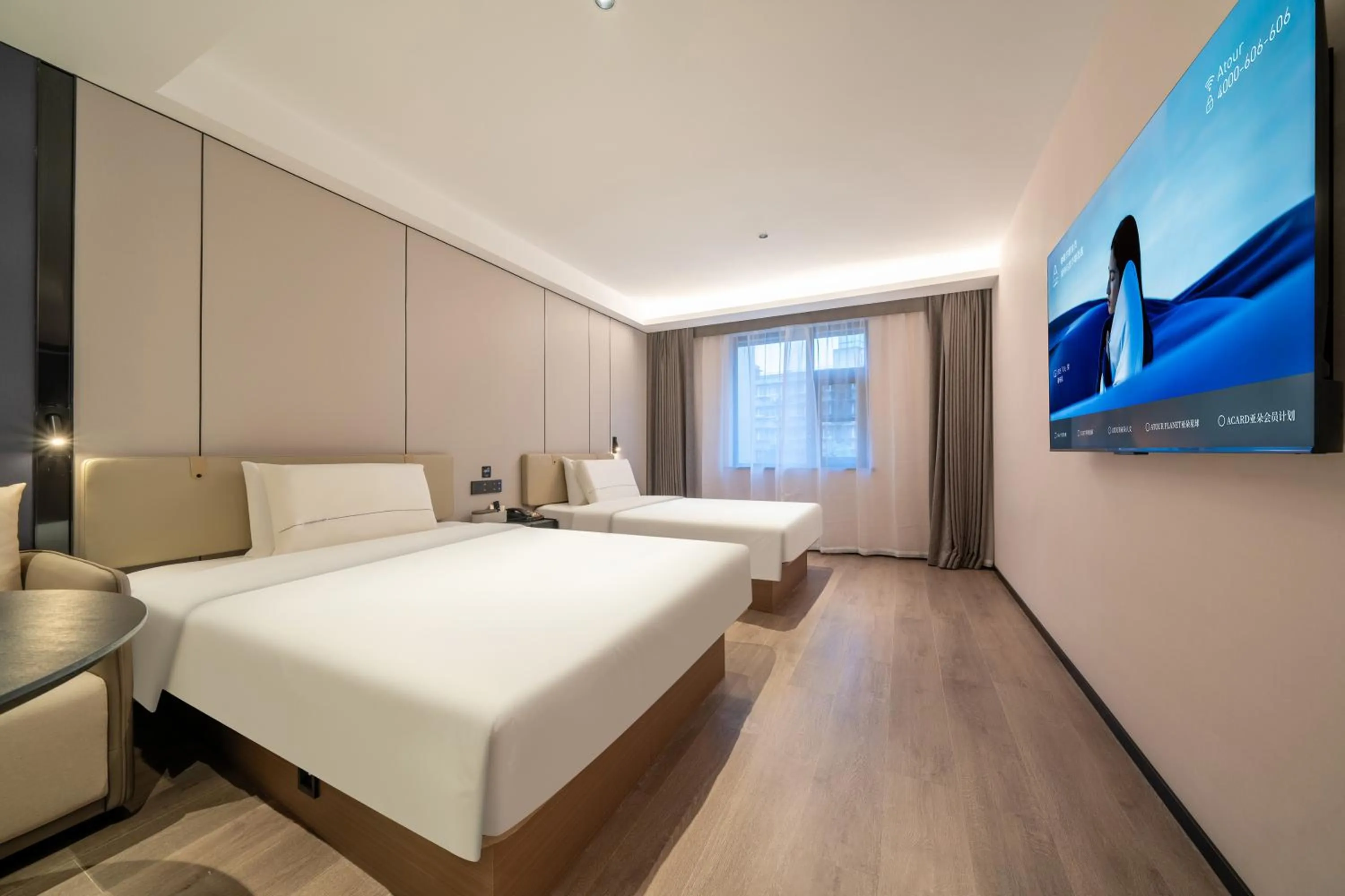 Photo of the whole room, Bed in Atour Hotel Chengdu Wuhou Temple