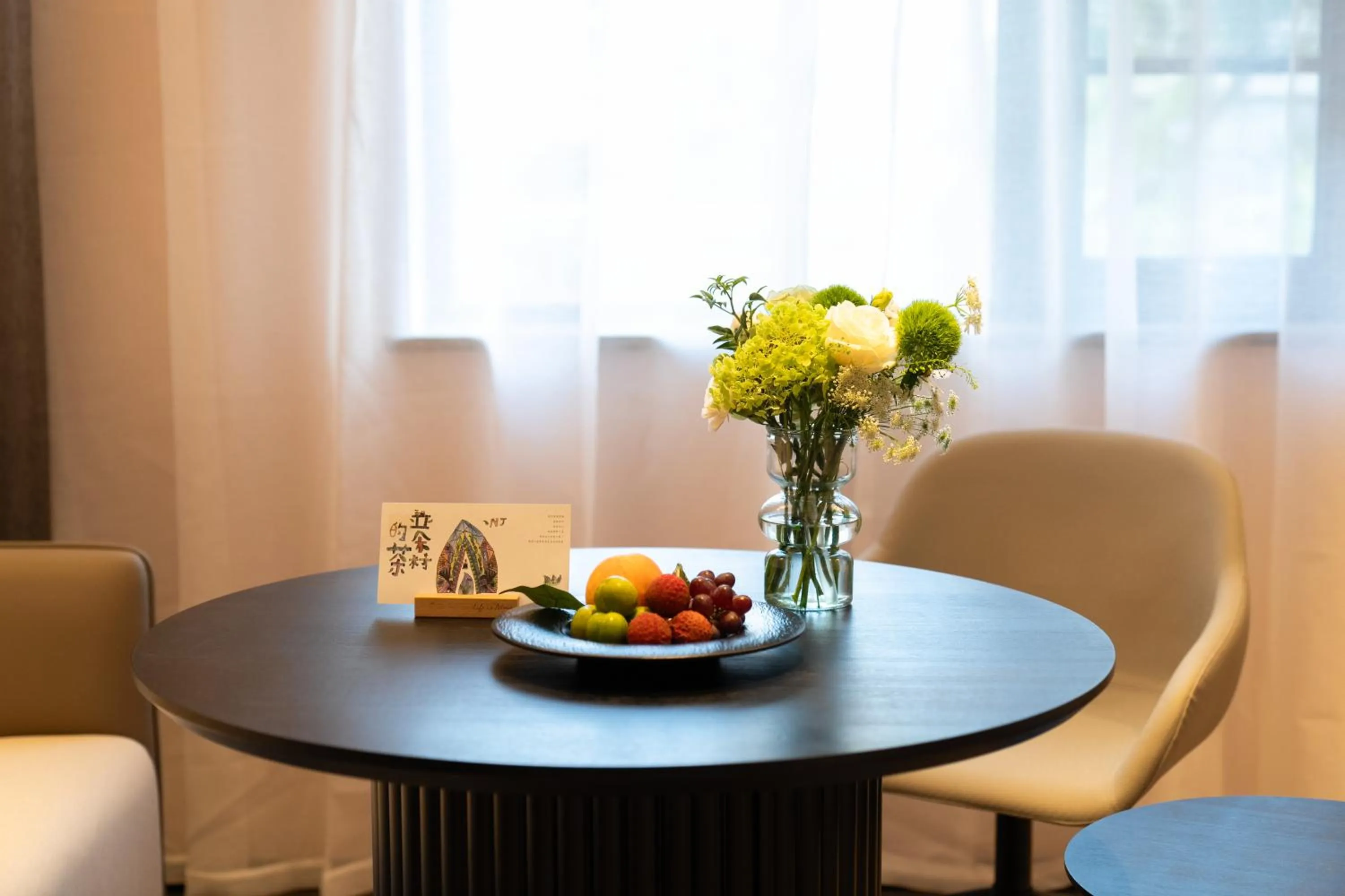 Living room in Atour Hotel Chengdu Wuhou Temple