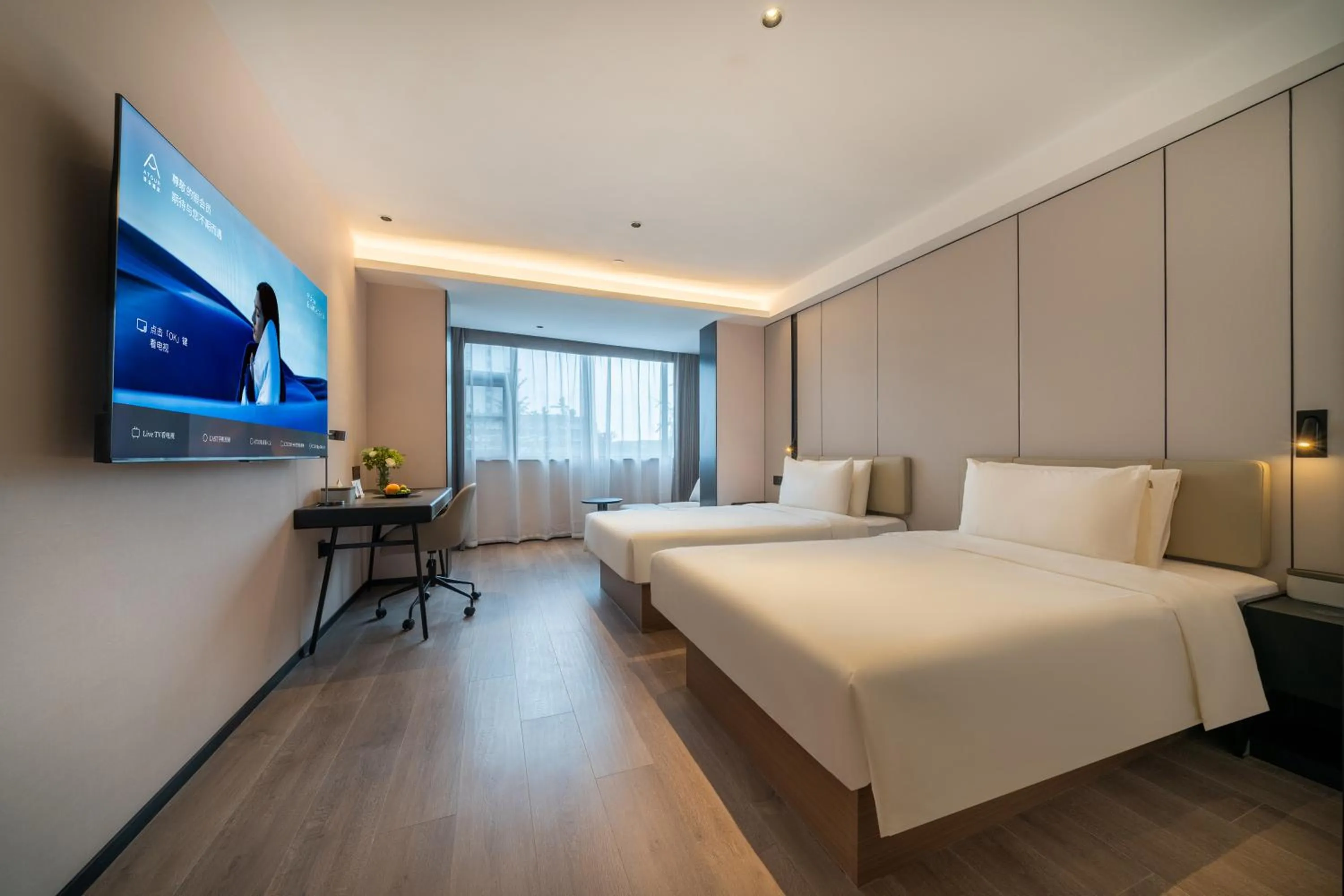 Photo of the whole room, Bed in Atour Hotel Chengdu Wuhou Temple