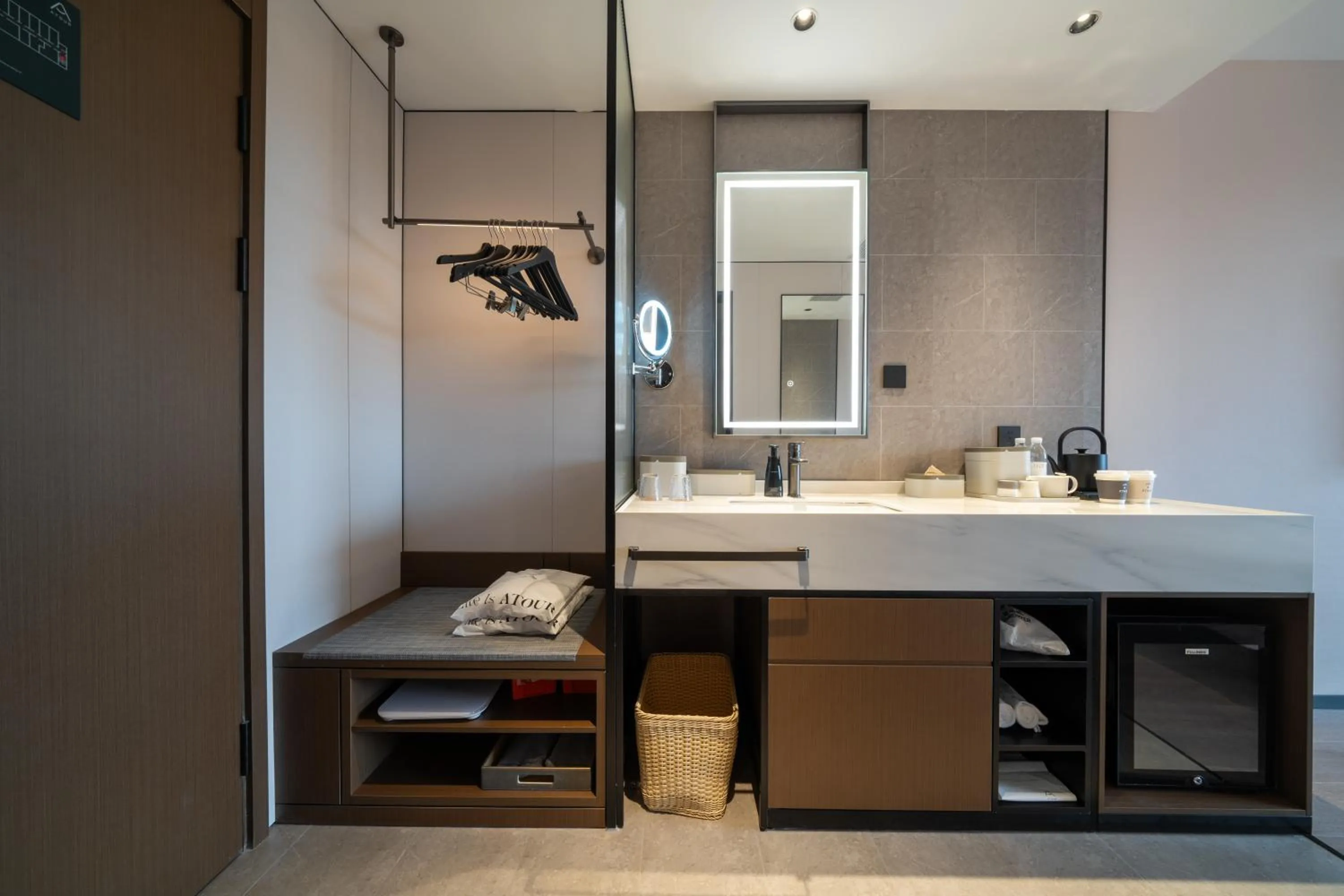 Bathroom in Atour Hotel Chengdu Wuhou Temple