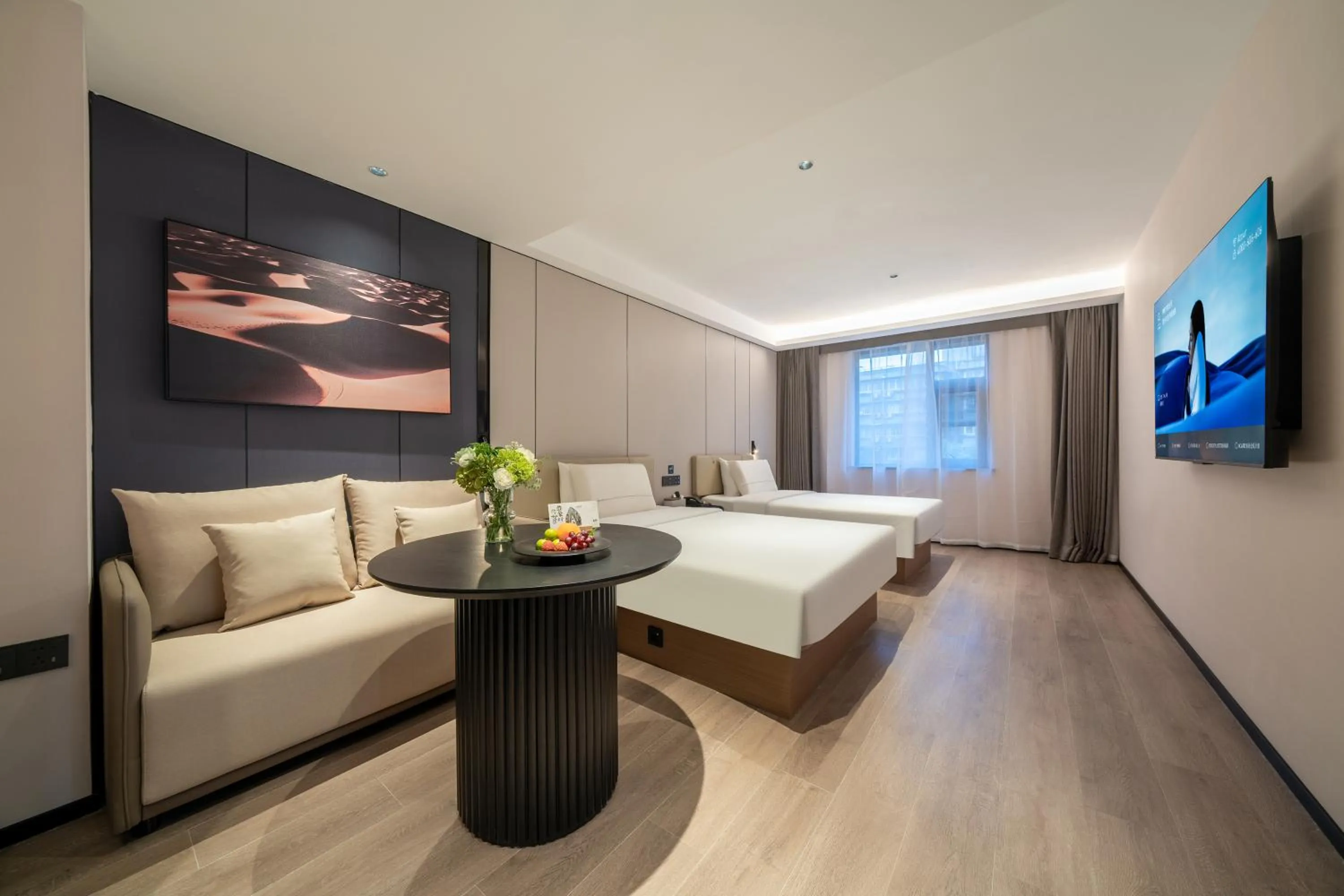 Photo of the whole room, Bed in Atour Hotel Chengdu Wuhou Temple