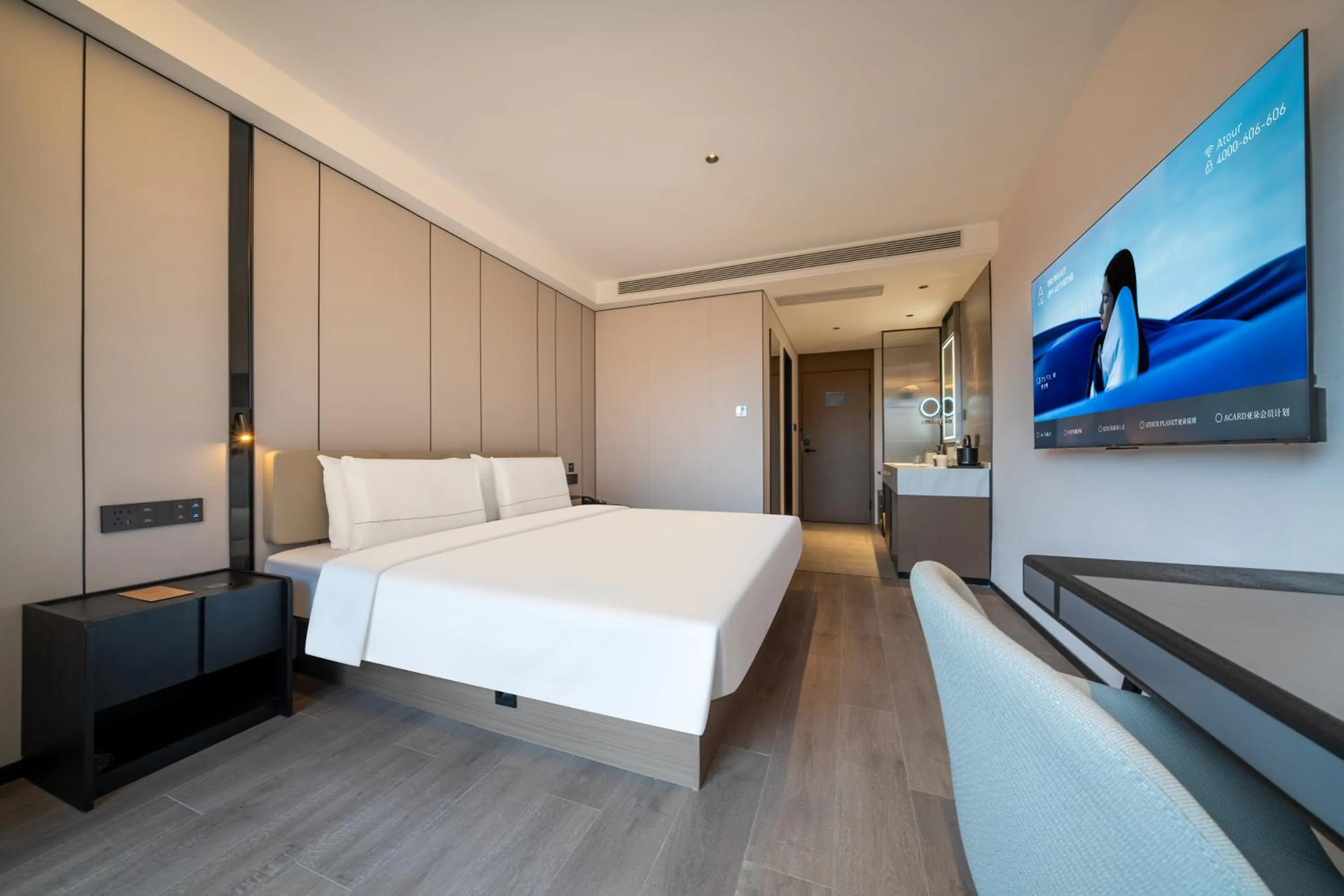 Bed in Atour Hotel Chengdu Wuhou Temple