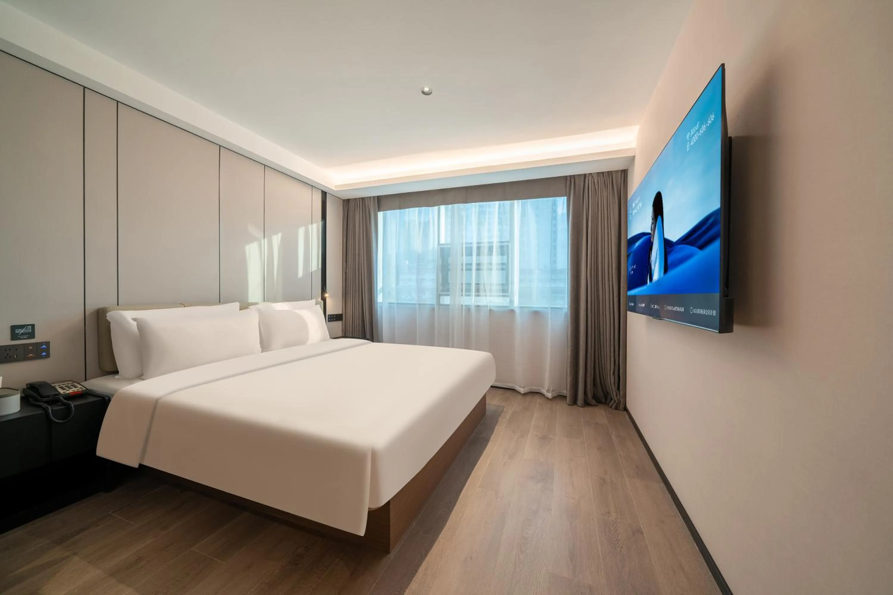 Bed in Atour Hotel Chengdu Wuhou Temple