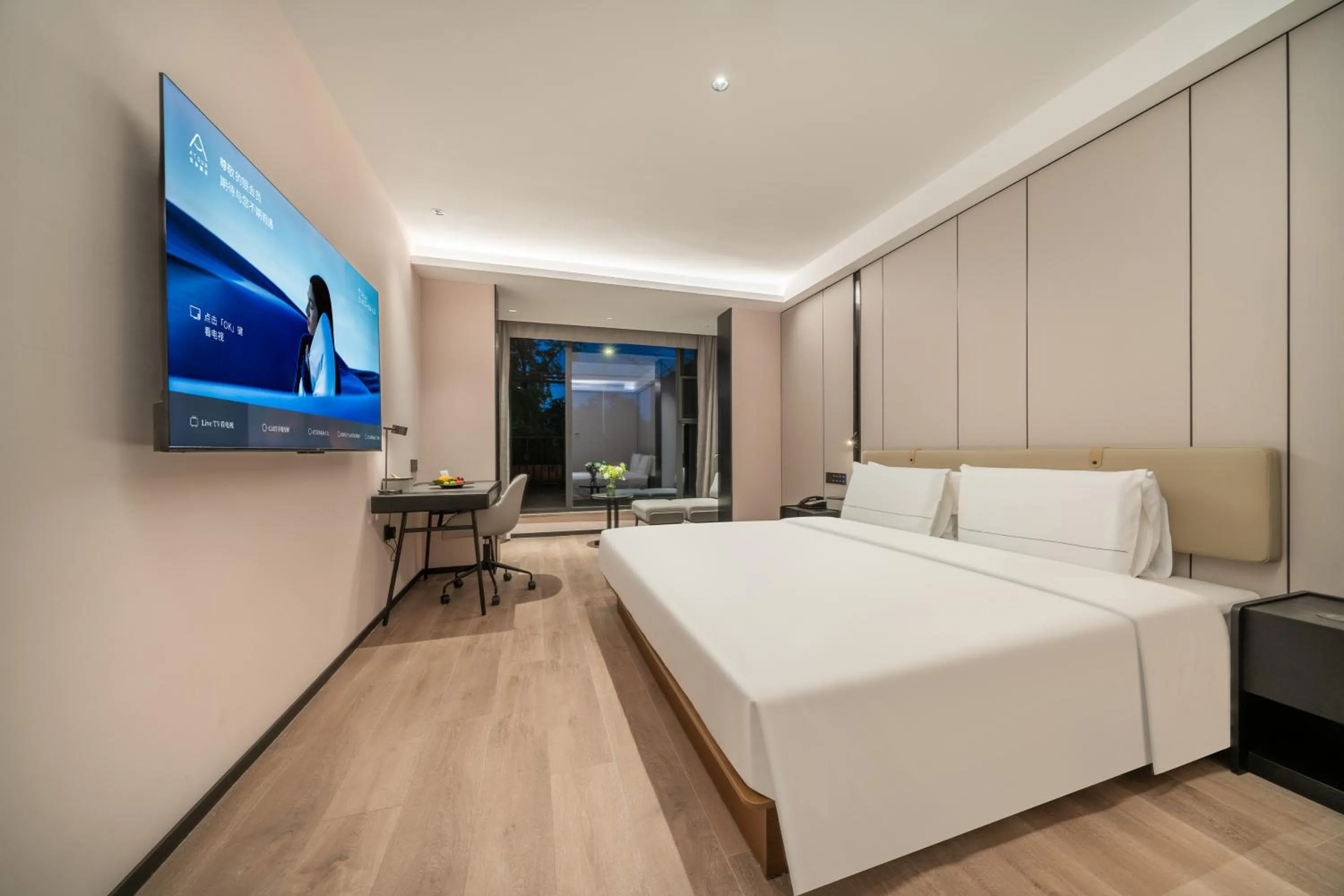 Bed in Atour Hotel Chengdu Wuhou Temple