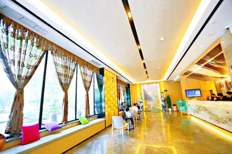 Lobby or reception in Atour Hotel Chengdu Wuhou Temple