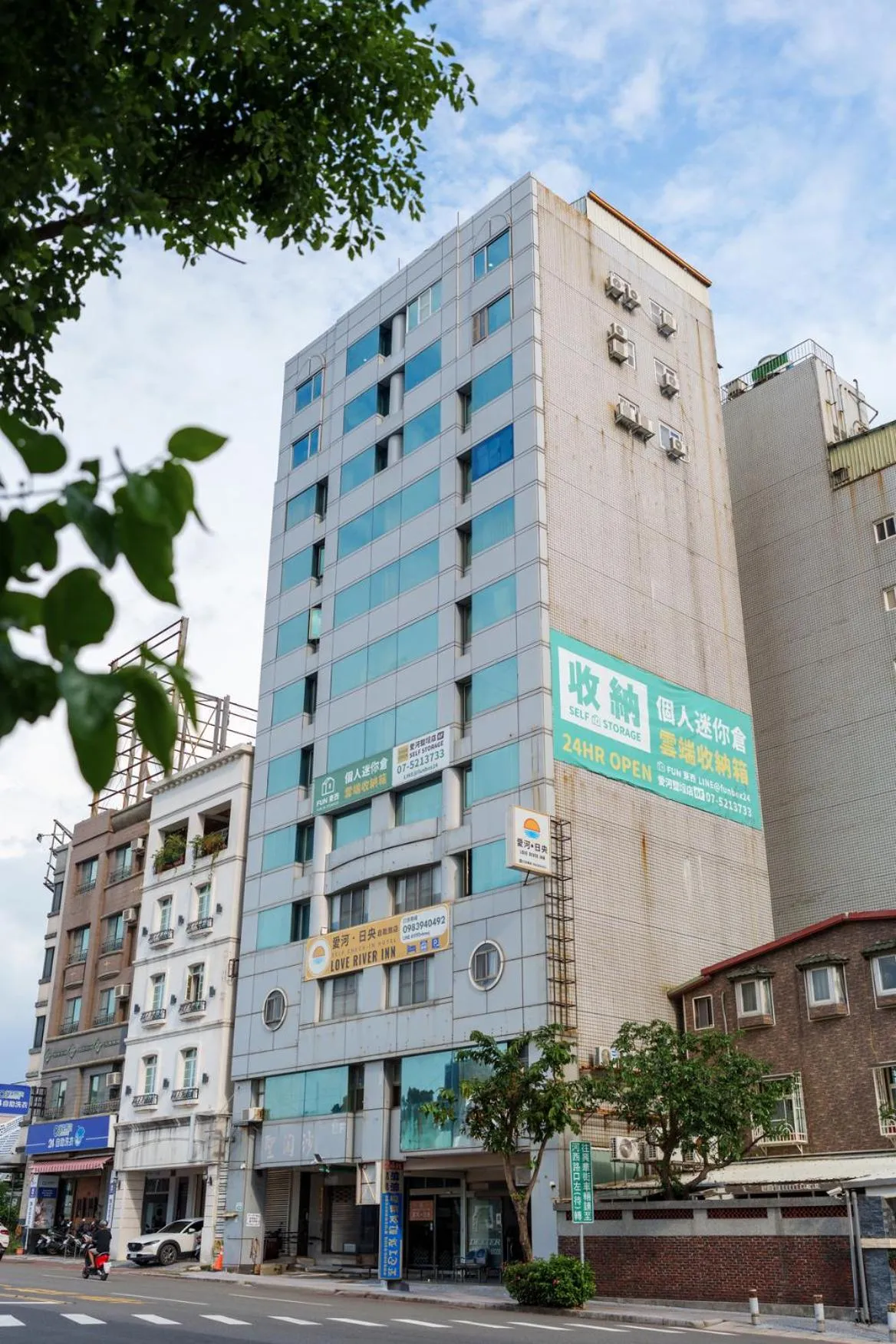 Property building in Love River Inn 愛河日央