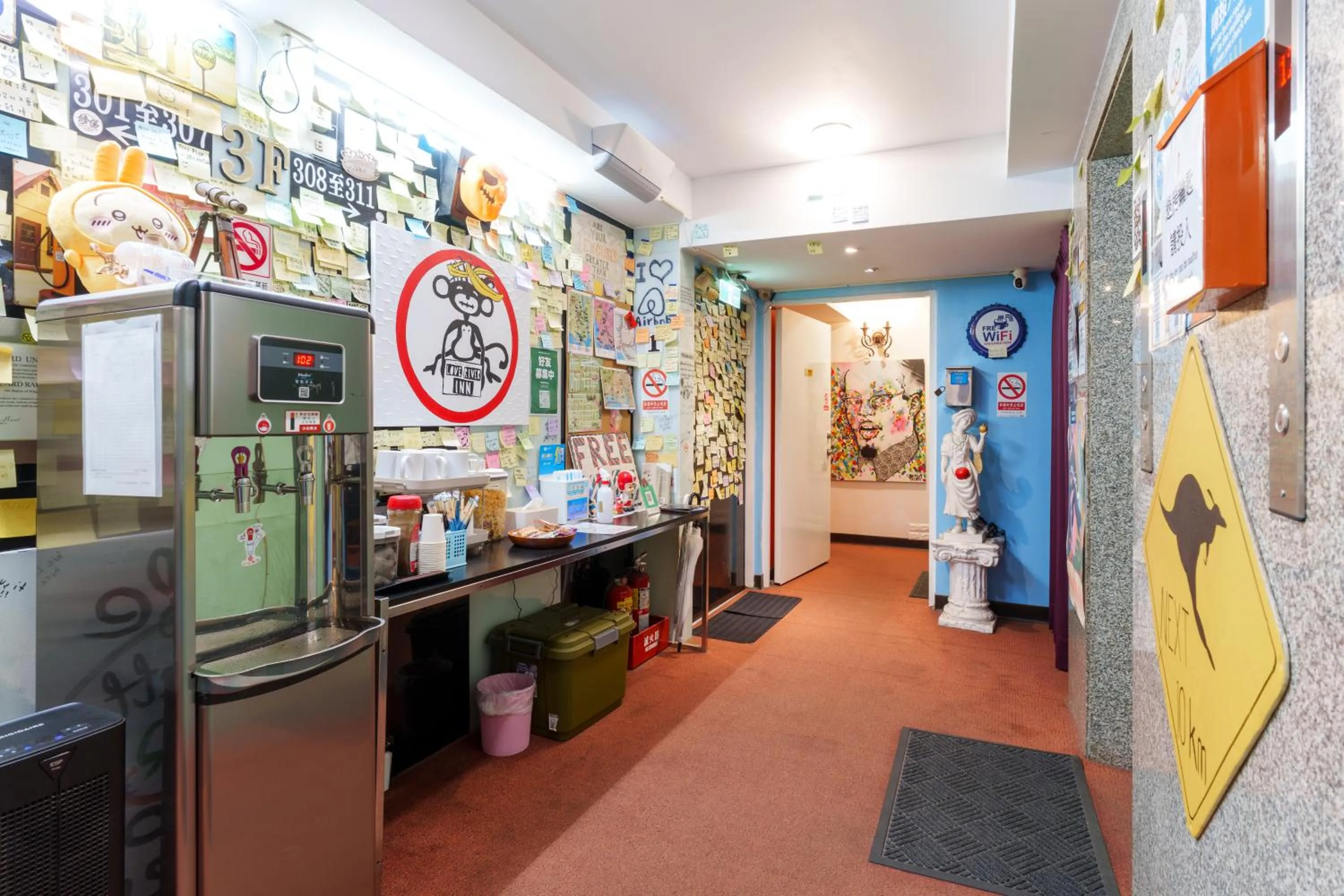 minibar in Love River Inn 愛河日央