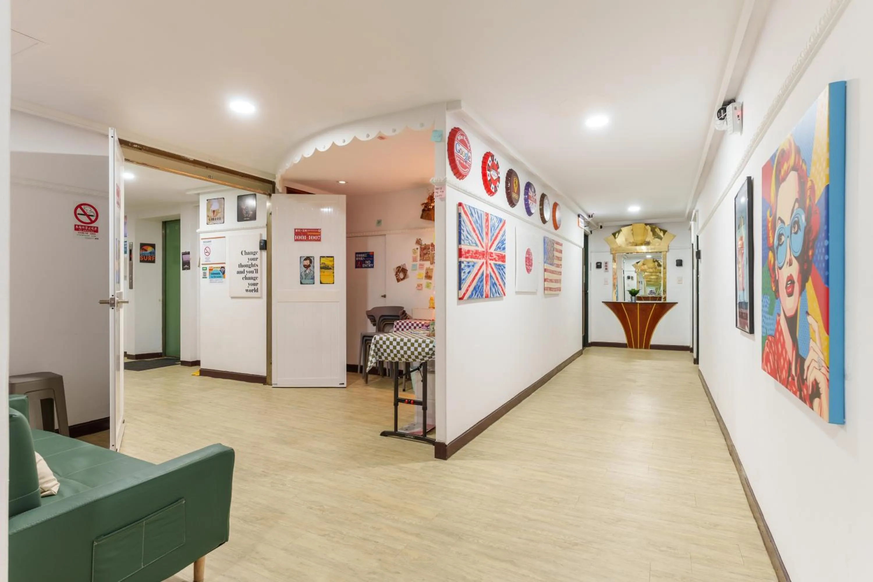 Living room in Love River Inn 愛河日央